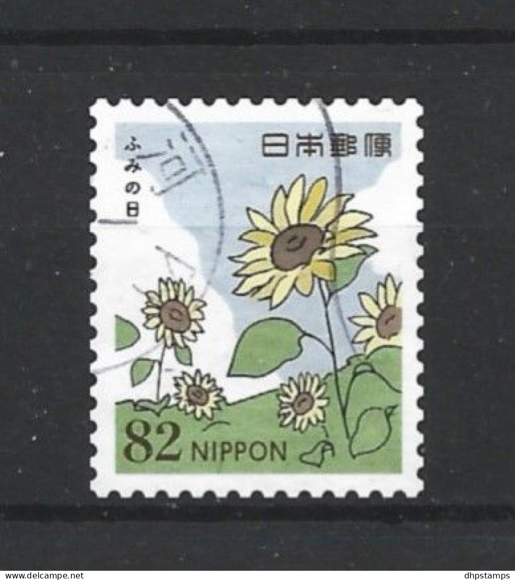 Japan 2019 Letter Writing Day Y.T. 9388 (0) - Gebruikt
