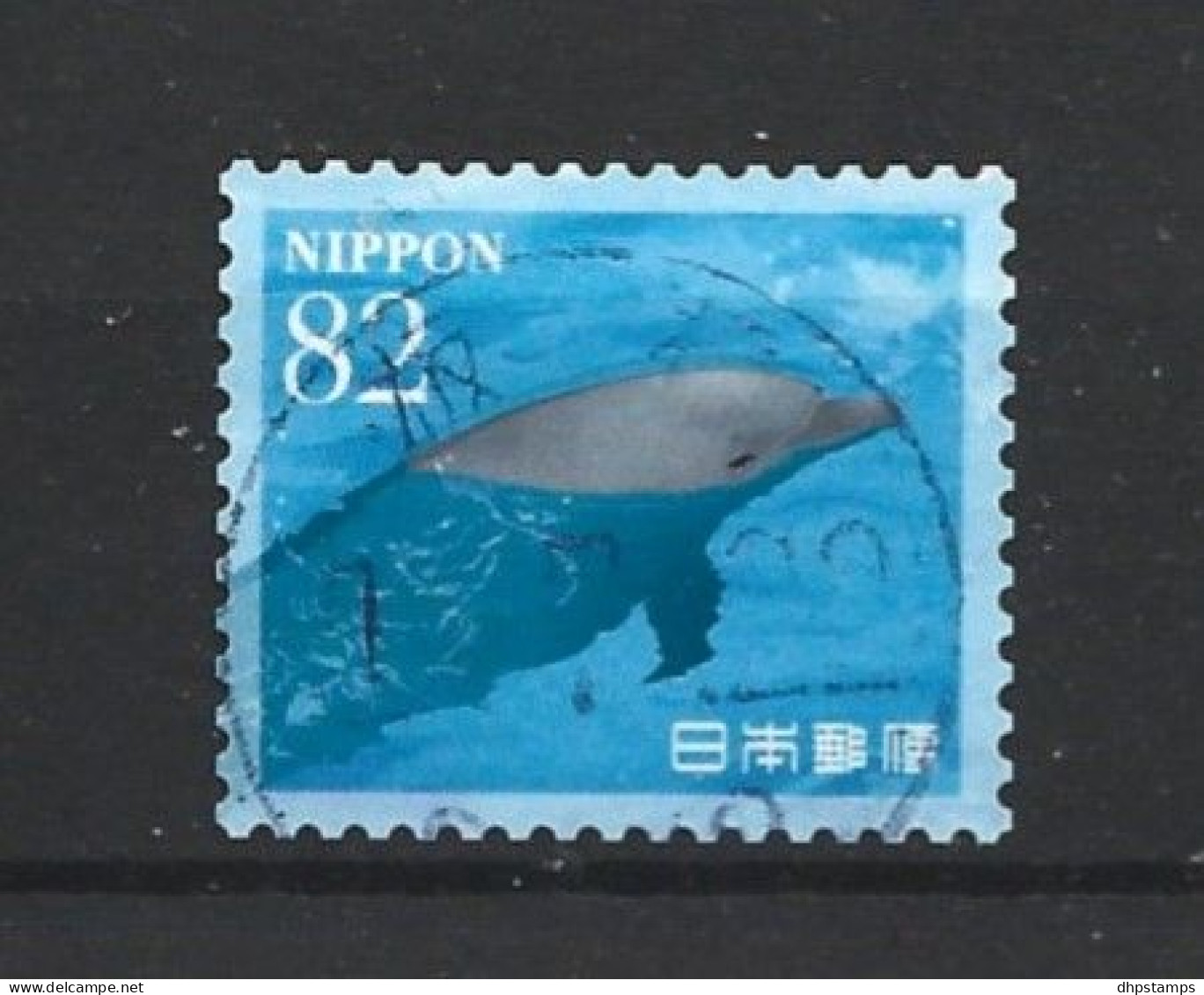 Japan 2019 Dolphin Y.T. 9366 (0) - Used Stamps