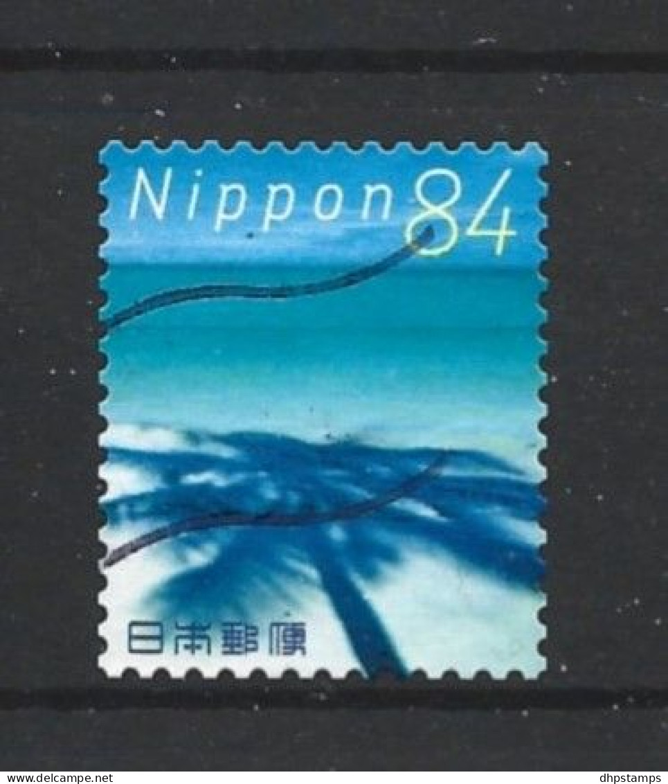 Japan 2020 Summer Greetings Y.T. 9941 (0) - Used Stamps