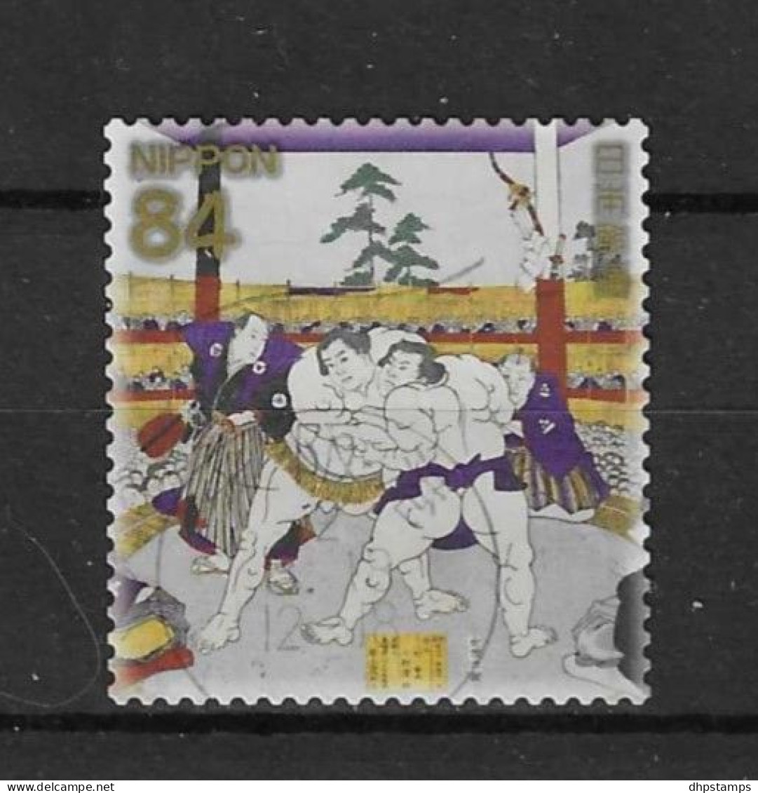 Japan 2020 Sumo Tradition Y.T. 9862 (0) - Used Stamps