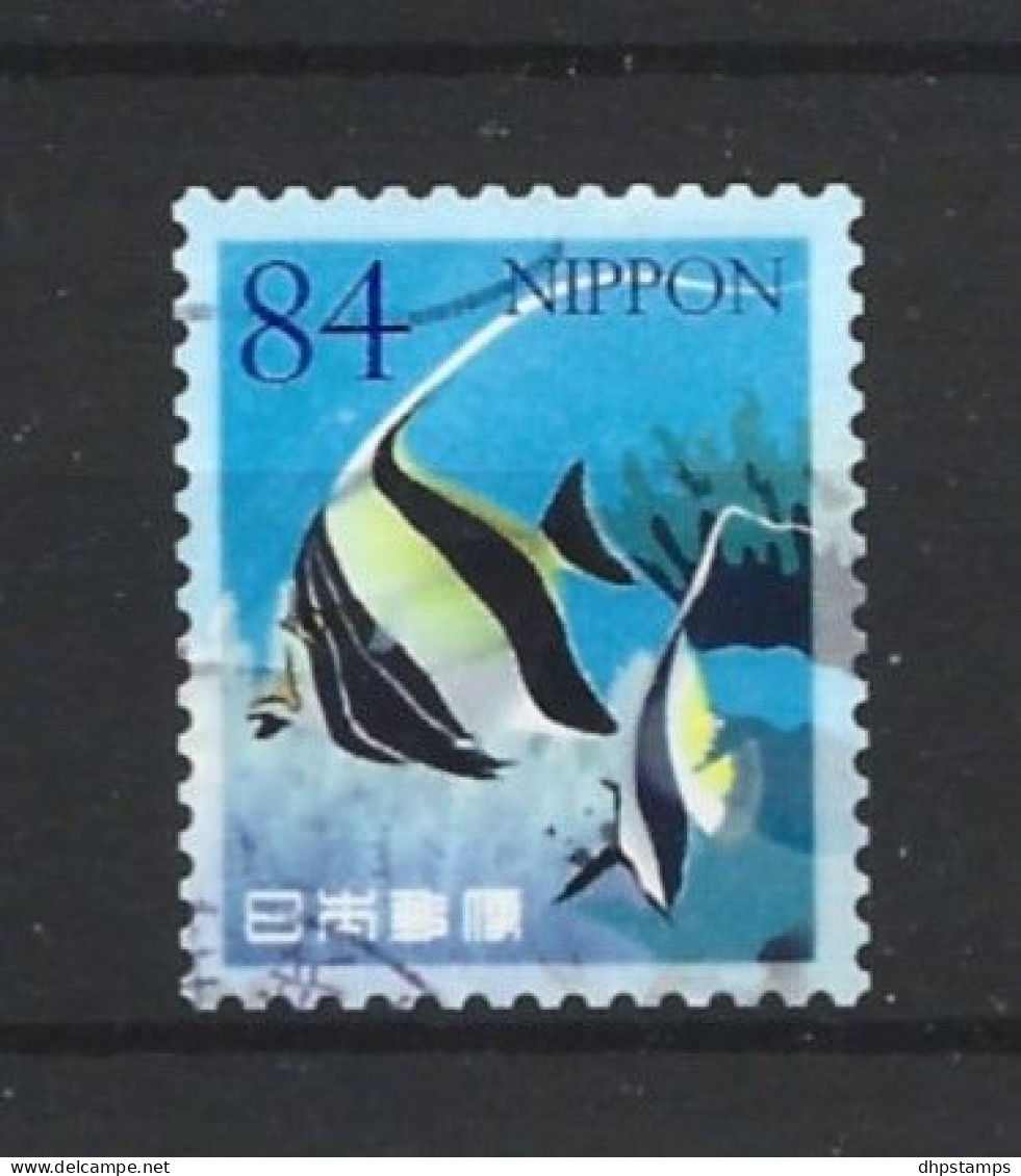 Japan 2020 Fish Y.T. 9996 (0) - Used Stamps