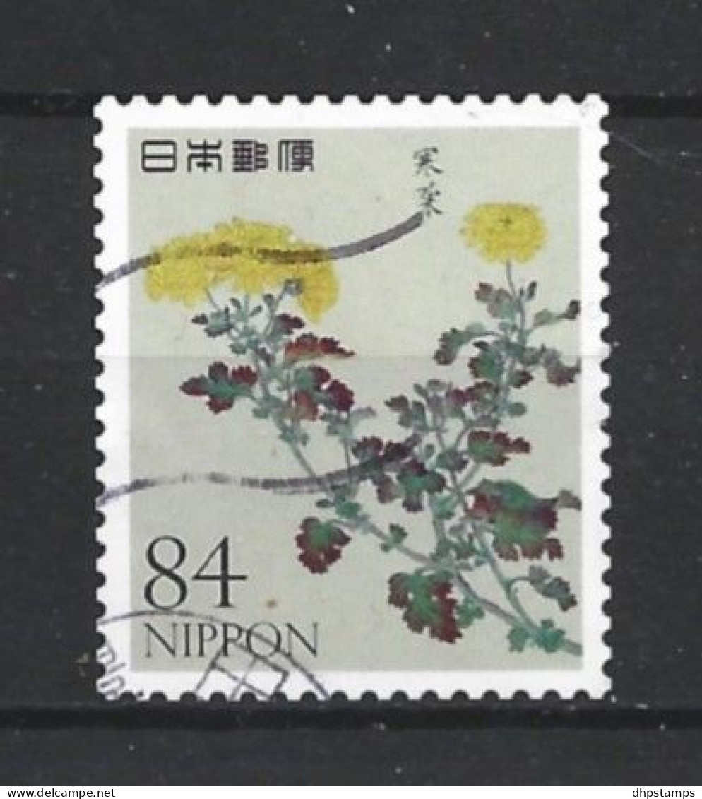 Japan 2021 Flowers Y.T. 10337 (0) - Used Stamps