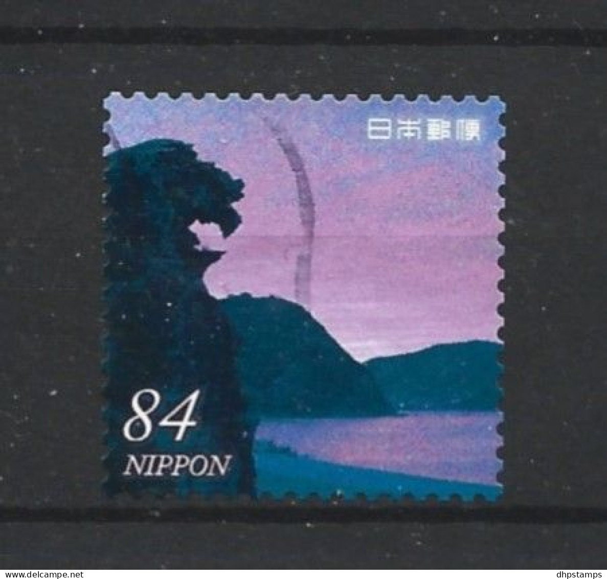 Japan 2021 Nature Greetings Y.T. 10313 (0) - Used Stamps