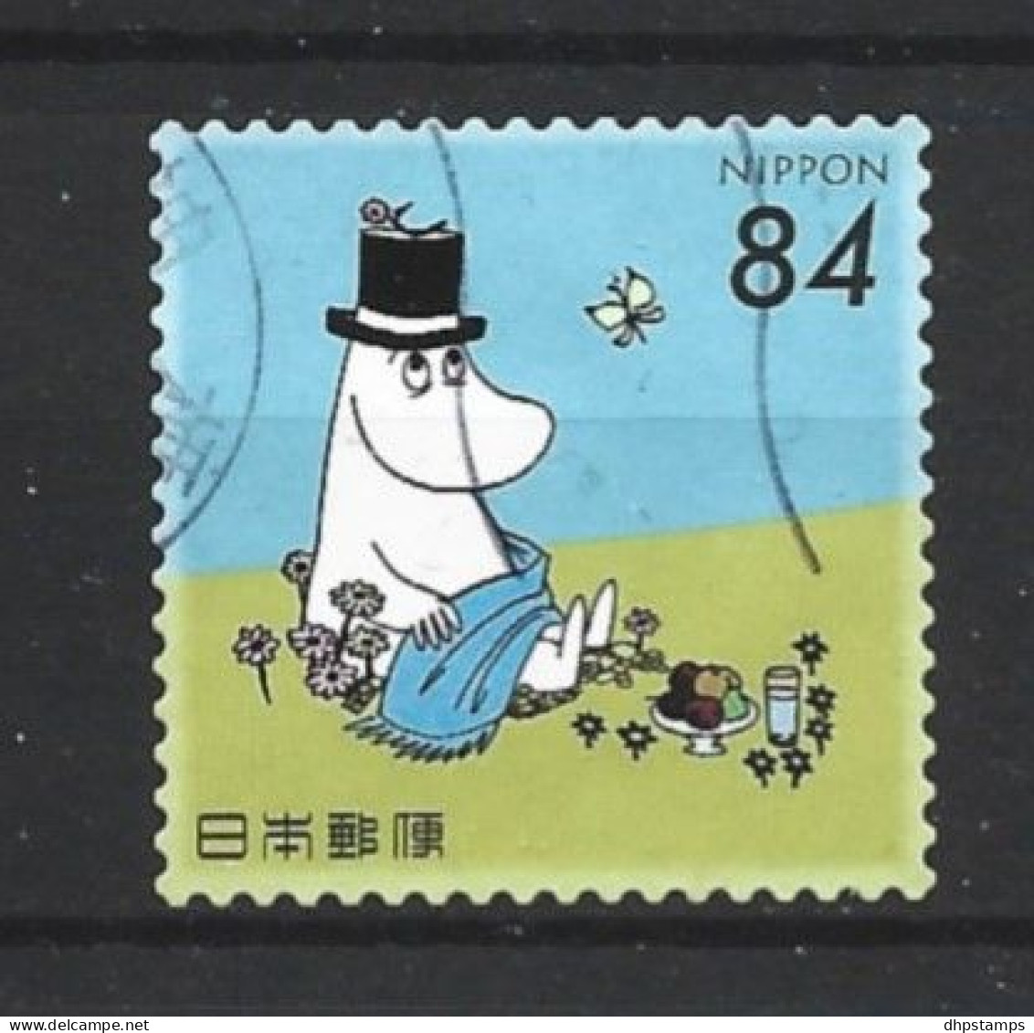 Japan 2021 Moomin Y.T. 10327 (0) - Gebruikt