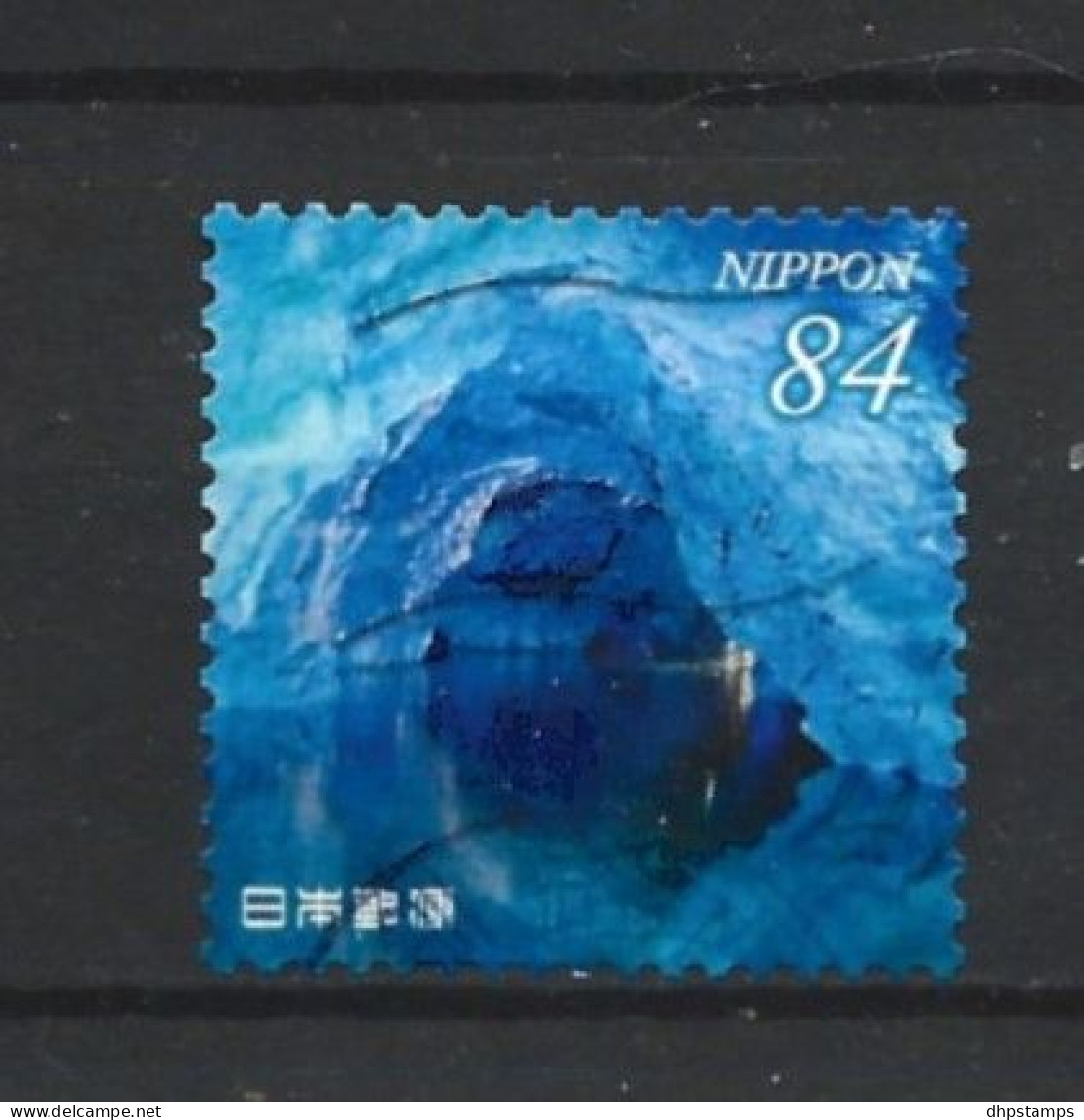 Japan 2021 Nature Greetings Y.T. 10309 (0) - Used Stamps