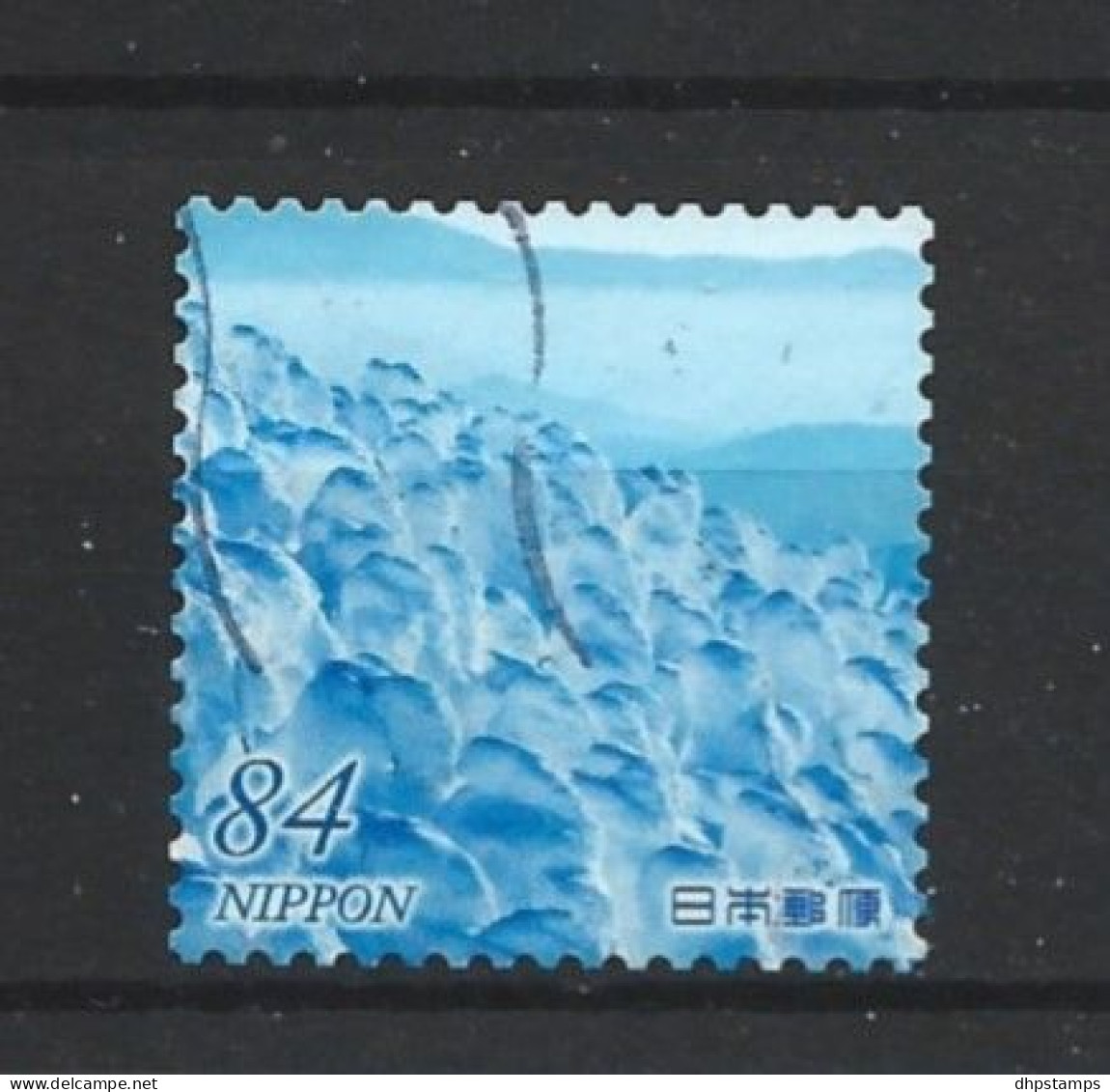 Japan 2021 Nature Greetings Y.T. 10308 (0) - Used Stamps