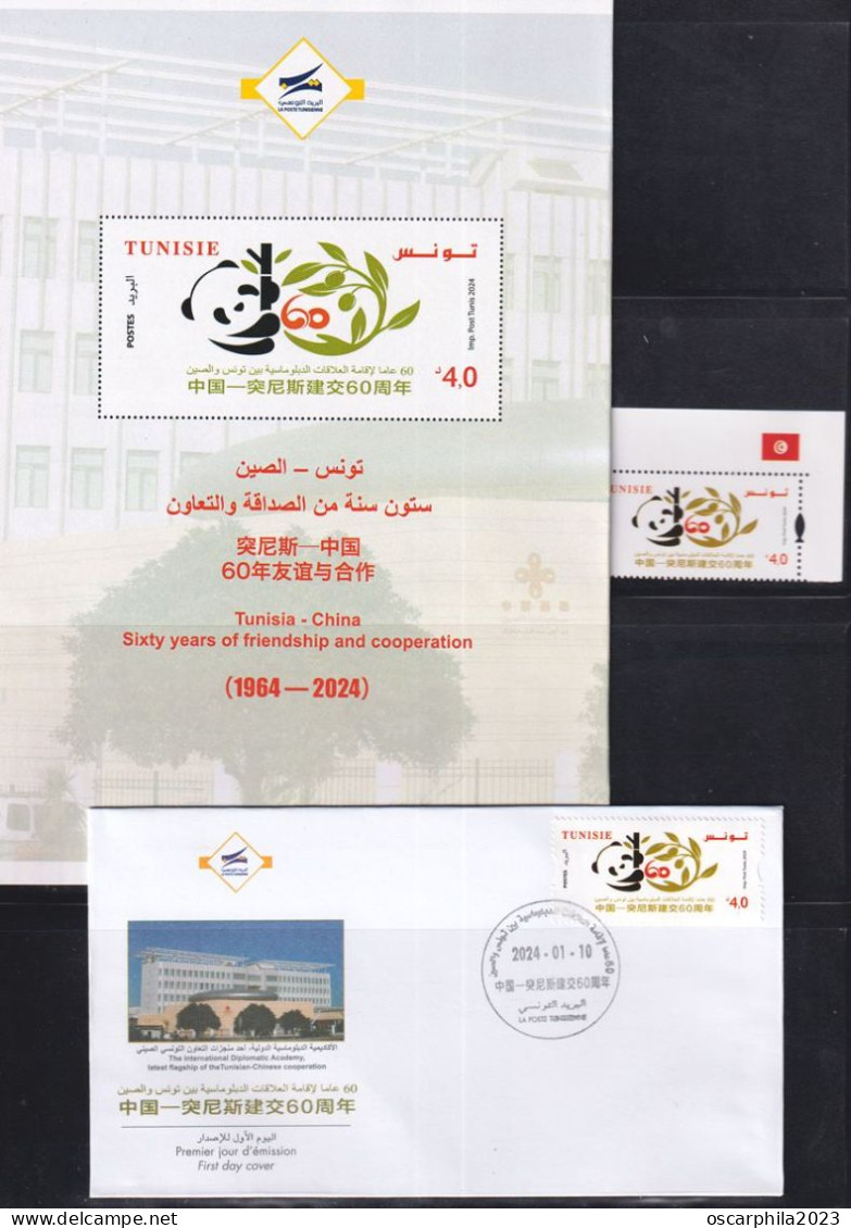 2024- Tunisie - Tunisia-China - Sixty Years Of Friendship And Cooperation (1964-2024 ) - FDC + Stamp + Fly MNH****** - Tunisia (1956-...)