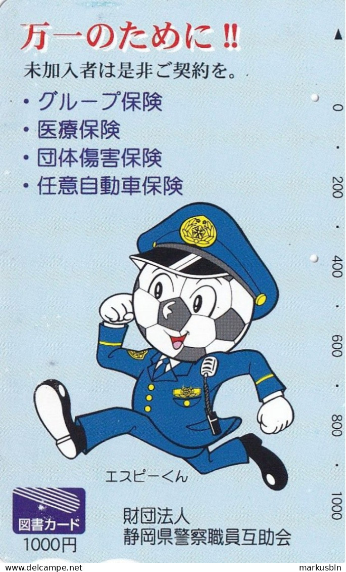 Japan Prepaid Library Card 1000 - Football Police Drawing Advertisement For Insurance - Giappone
