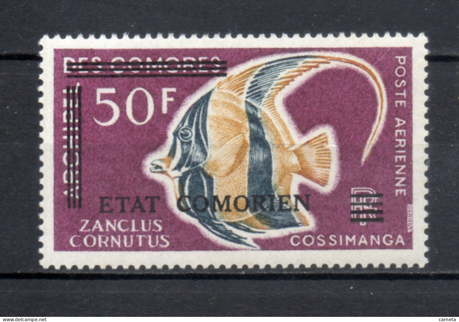 COMORES  PA N° 73   NEUF SANS CHARNIERE COTE 4.25€    POISSON ANIMAUX SURCHARGE  VOIR DESCRIPTION - Comores (1975-...)