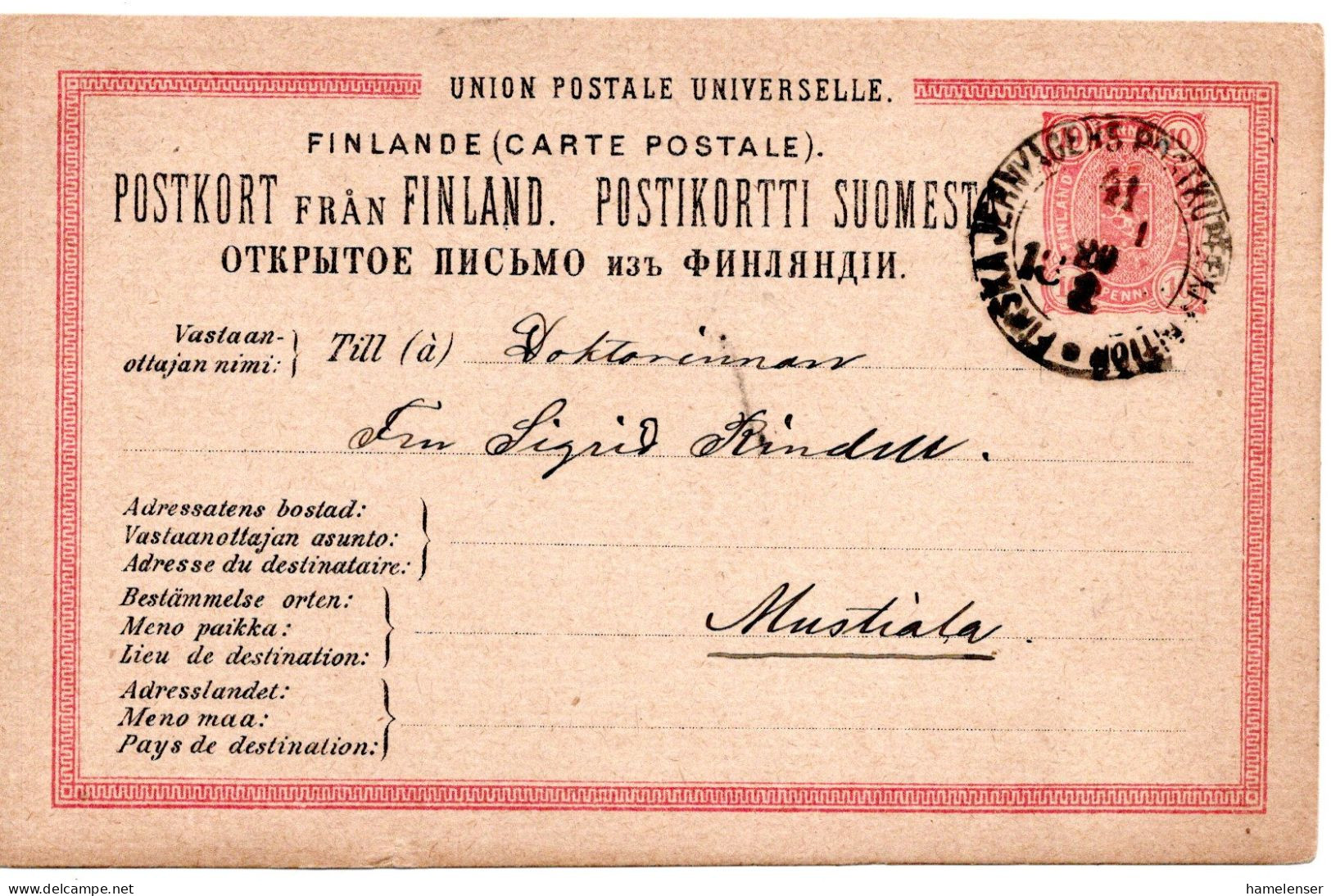 78287 - Finnland - 1886 - 10P Wappen GAKte BahnpostStpl FINSKA ... POSTKUPEEXPEDITION 41 No 1 -> Mustiala - Covers & Documents