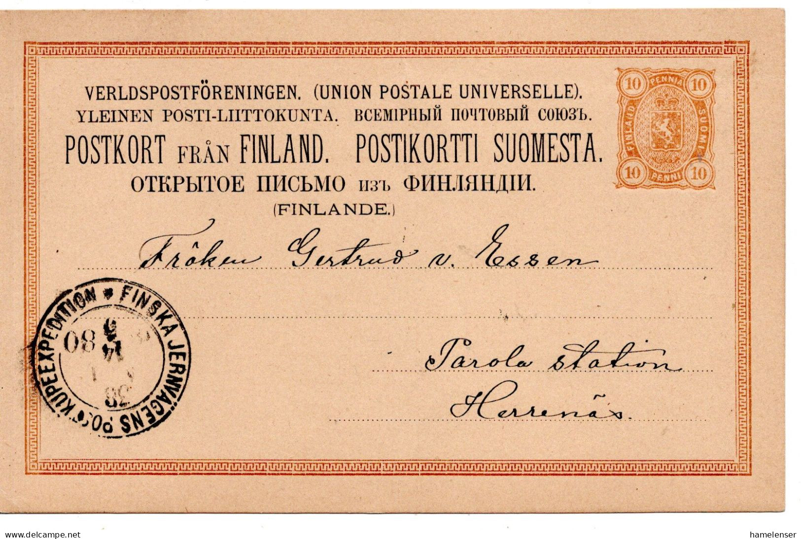 78288 - Finnland - 1880 - 10P Wappen GAKte BahnpostStpl FINSKA ... POSTKUPEEXPEDITION 38 No 1 -> Parola - Covers & Documents