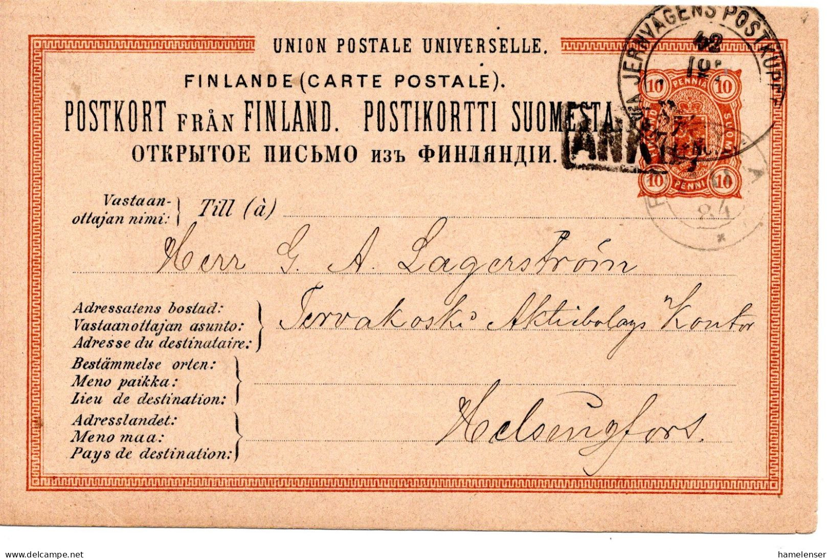 78289 - Finnland - 1884 - 10P Wappen GAKte BahnpostStpl ... -> FINSKA ... POSTKUPEEXPEDITION 42 No 7 -> Helsingfors - Storia Postale