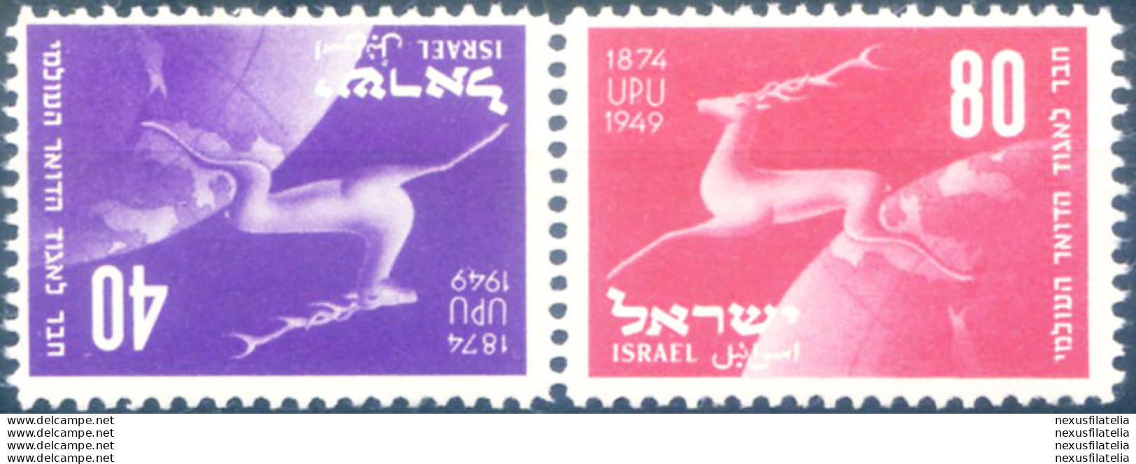 UPU 1974. Coppia Tete-beche. - Altri & Non Classificati