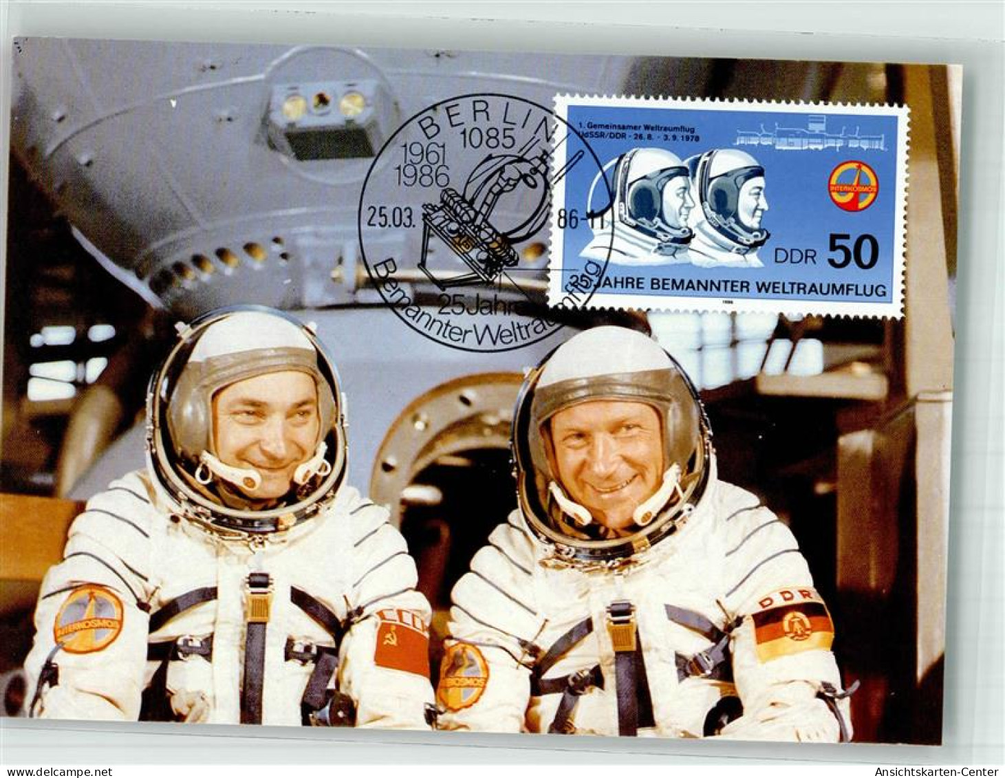39867307 - Astronauten Waleri Bykowski Und Sigmund Jaehn 1 Gemeinsamer Weltraumflug 1978 Sondermarke Sonderstempel - Espace