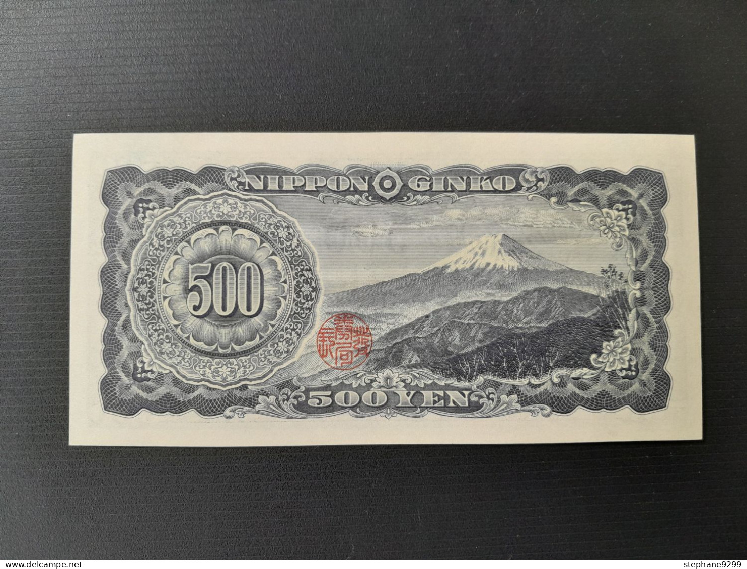 JAPON 500 YEN 1951 NEUF/UNC - Japan
