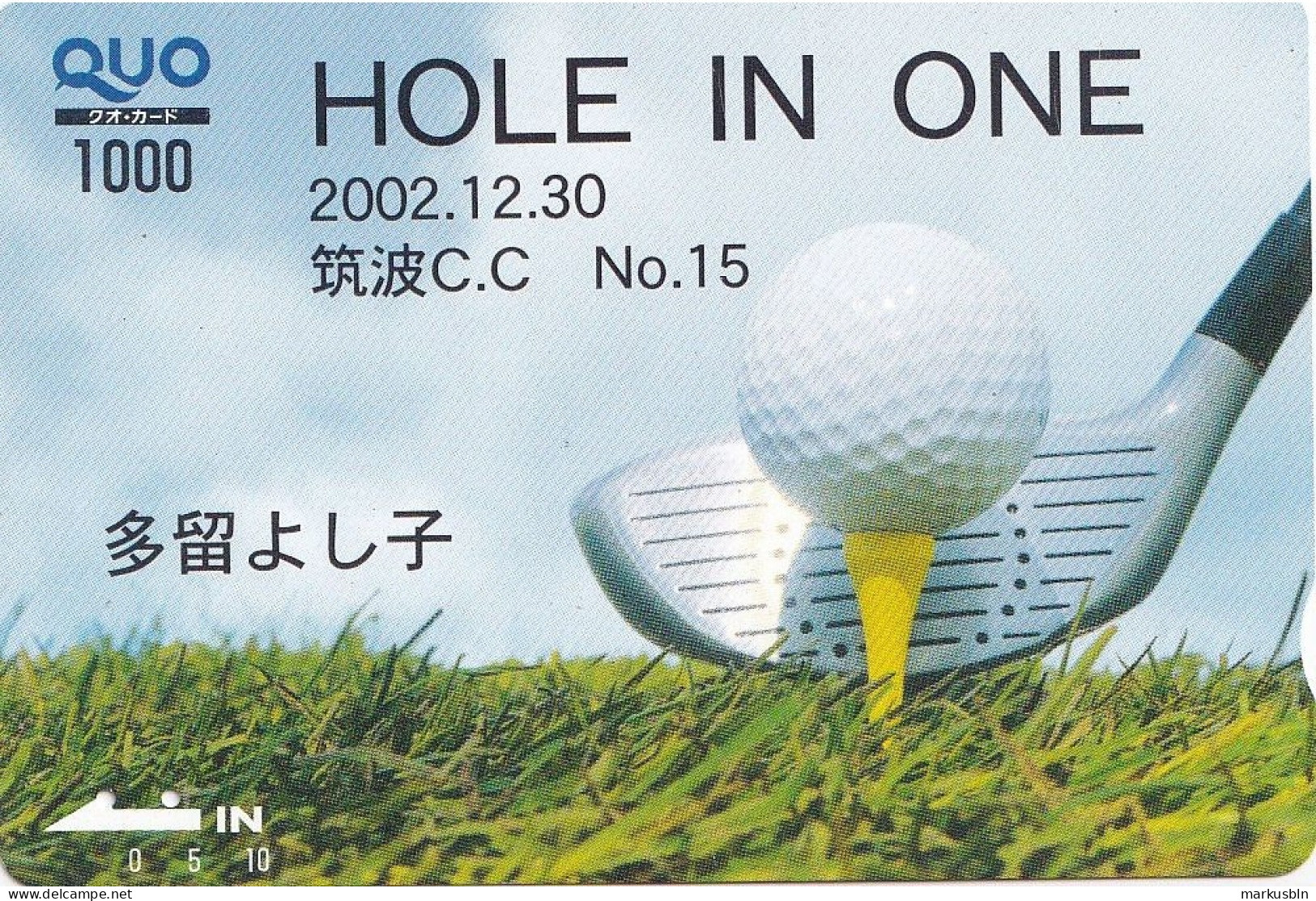 Japan Prepaid Quo Card 1000 - Golf - Hole In One - Japón