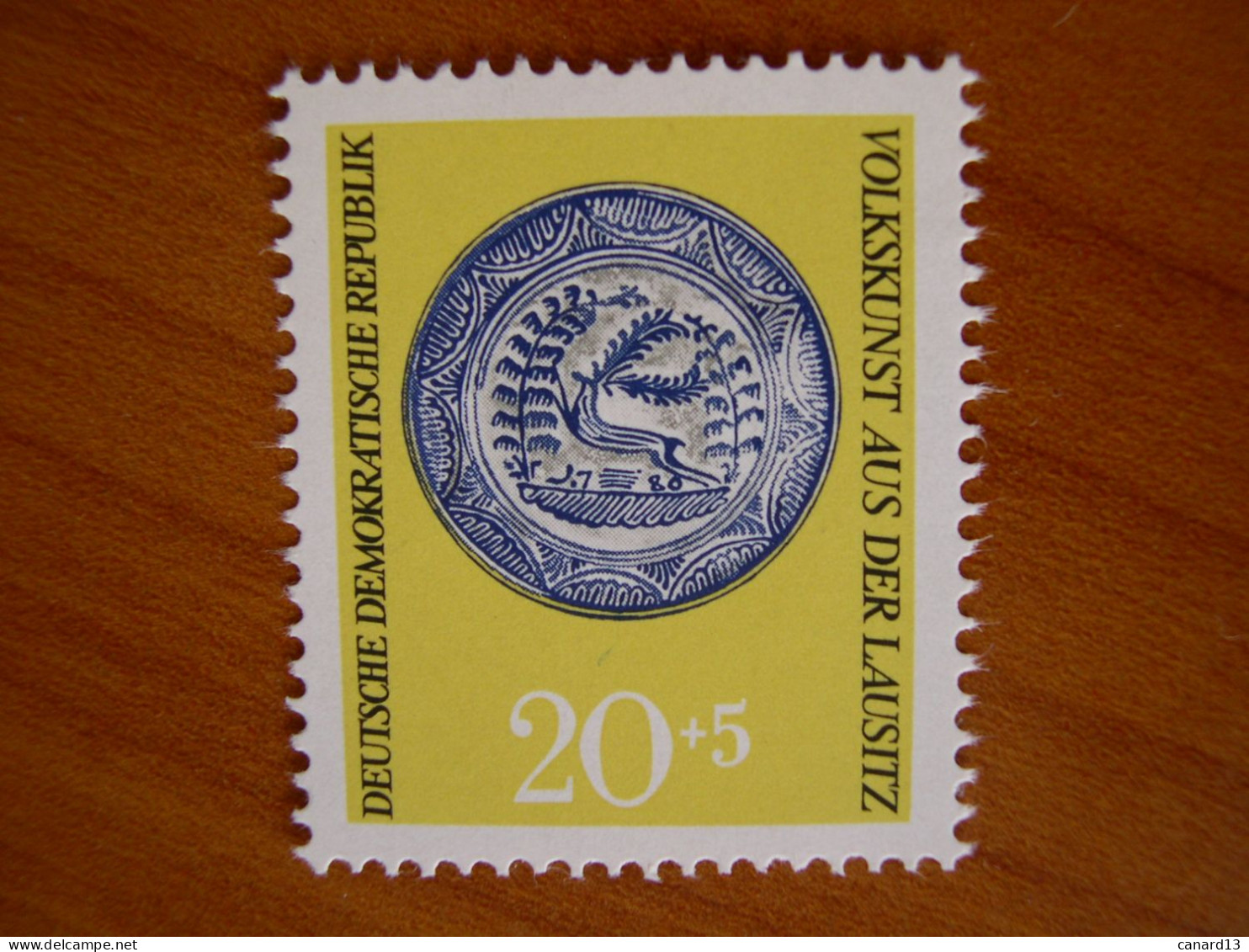 RDA   N° 1215 Neuf** - Unused Stamps