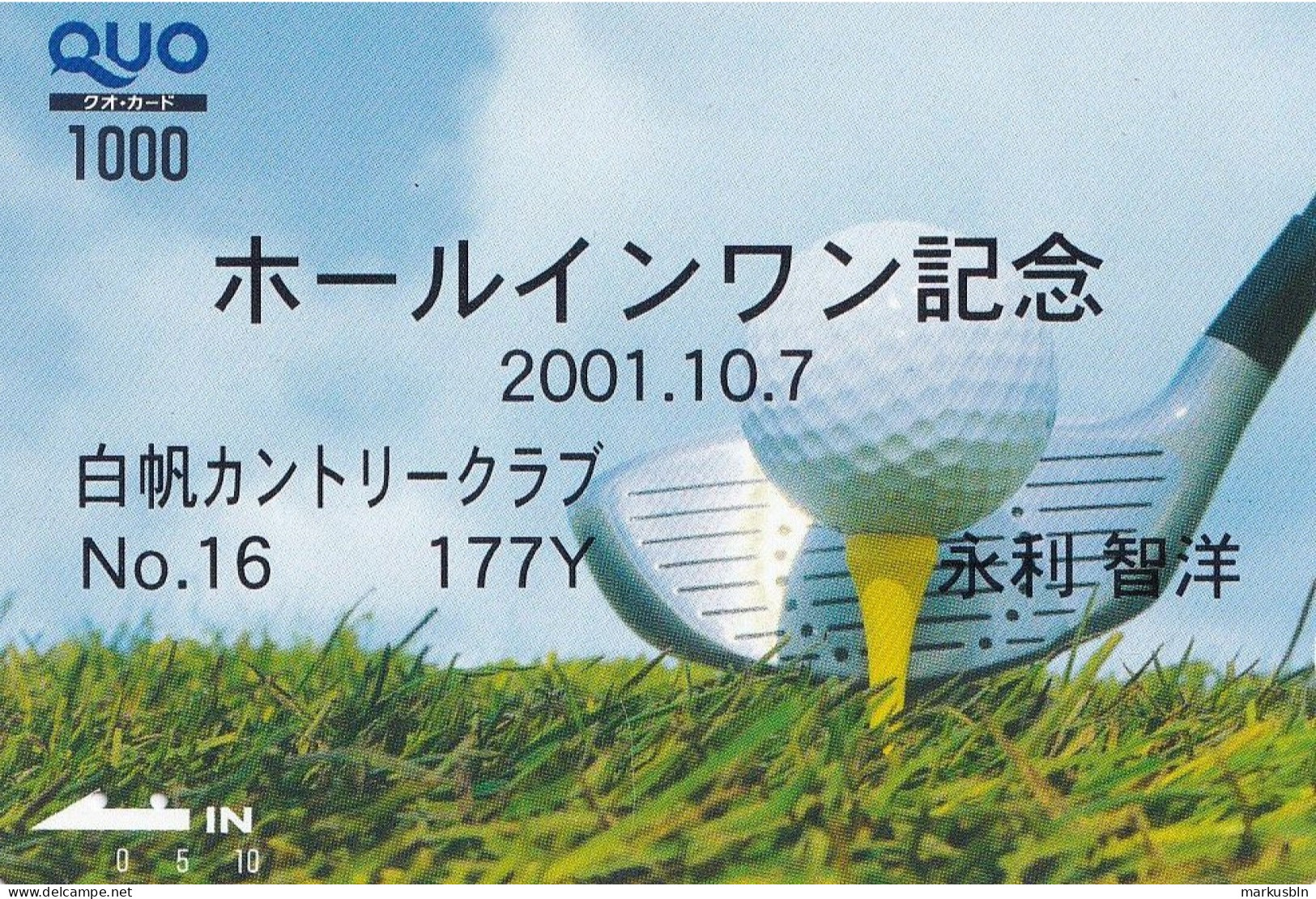Japan Prepaid Quo Card 1000 - Golf - Black Text - Giappone
