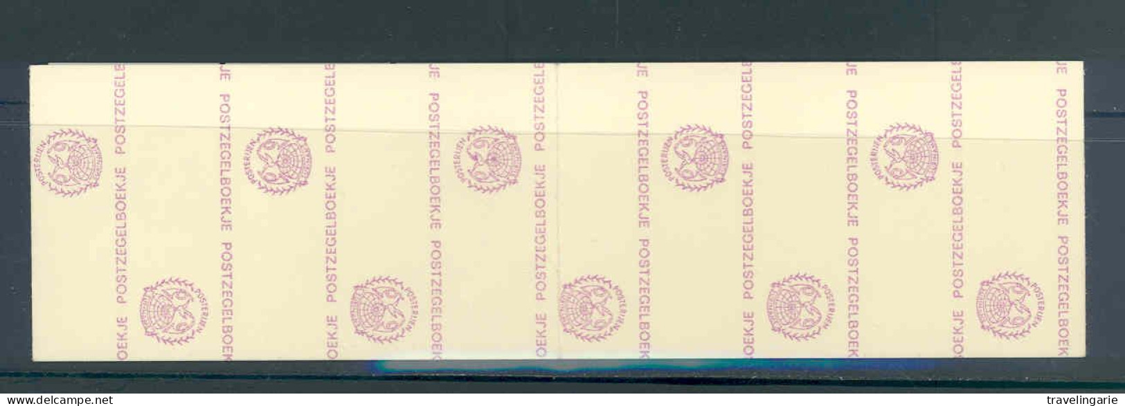 Suriname 1976 Airmail Stamp Booklet MNH/** - Suriname