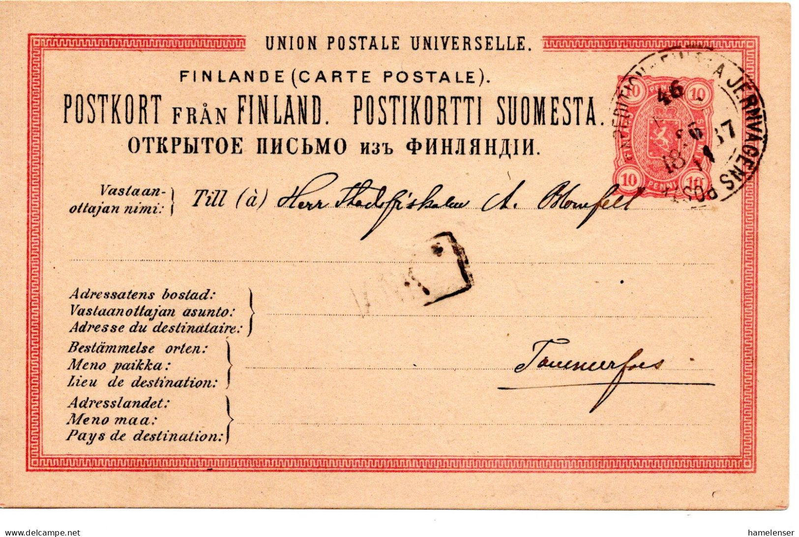 78292 - Finnland - 1887 - 10P Wappen GAKte BahnpostStpl FINSKA ... POSTKUPEEXPEDITION 46 No ... -> Tammerfors - Lettres & Documents