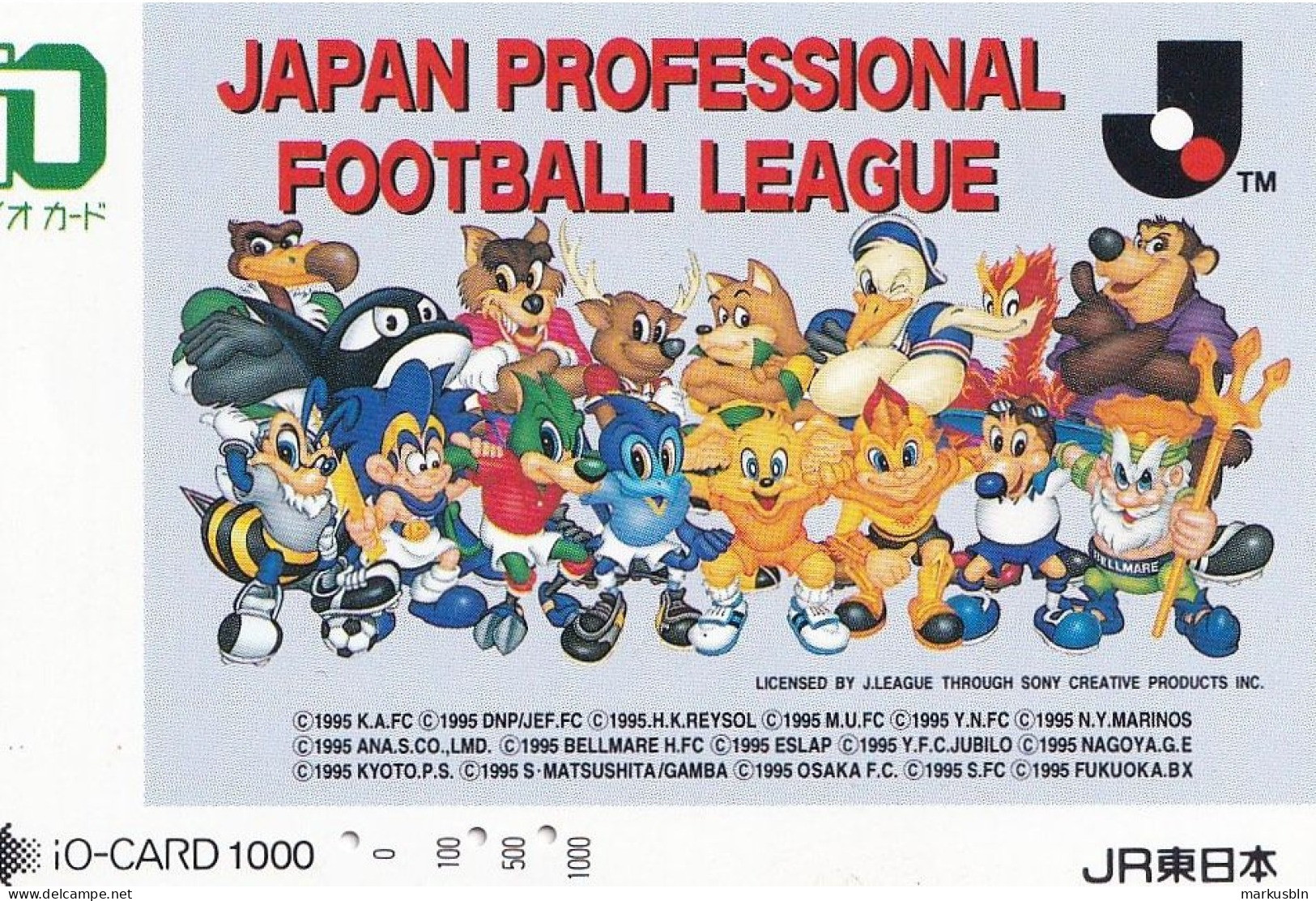 Japan Prepaid JR Card 1000 - J League Football Mascots - Japon
