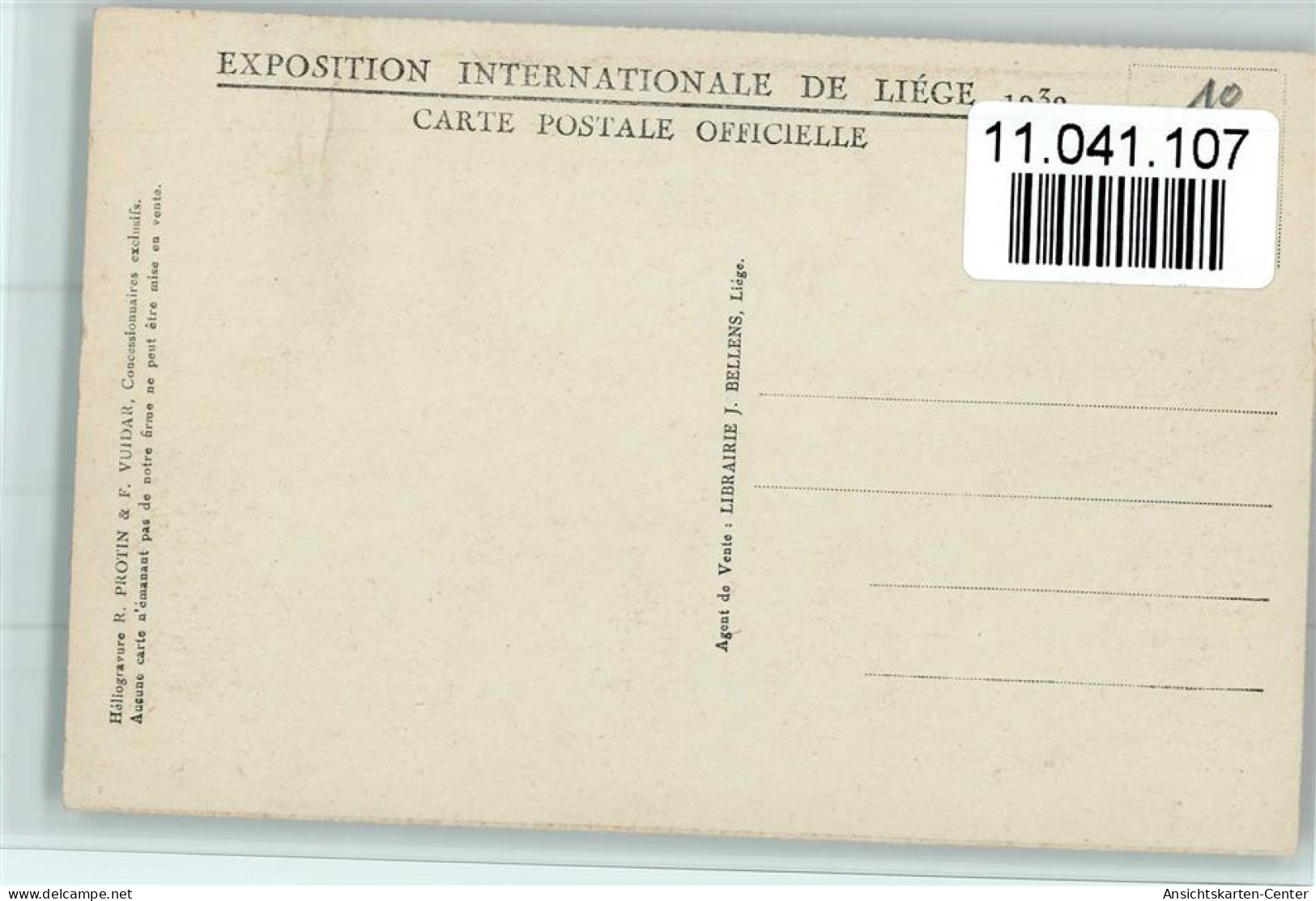 11041107 - Ausstellungen Luettich / Liège Palais De La - Exhibitions