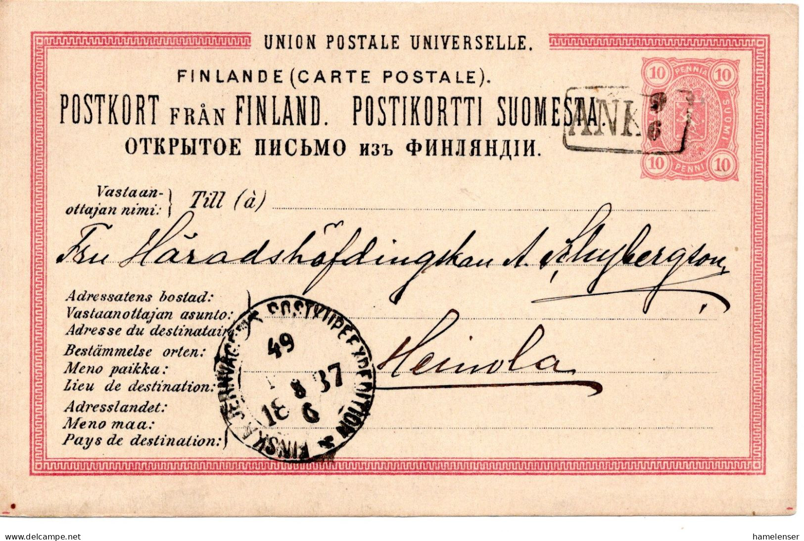 78298 - Finnland - 1887 - 10P Wappen GAKte BahnpostStpl FINSKA ... POSTKUPEEXPEDITION 49 No ... -> Heinola - Brieven En Documenten