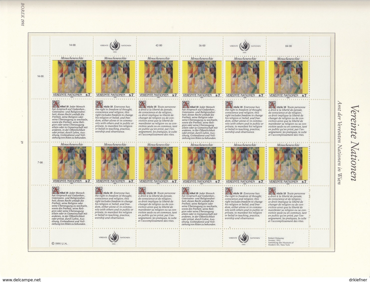 UNO WIEN 123-124, 2 Kleinbogen, Postfrisch **, Menschenrechte 1991 - Blocks & Sheetlets