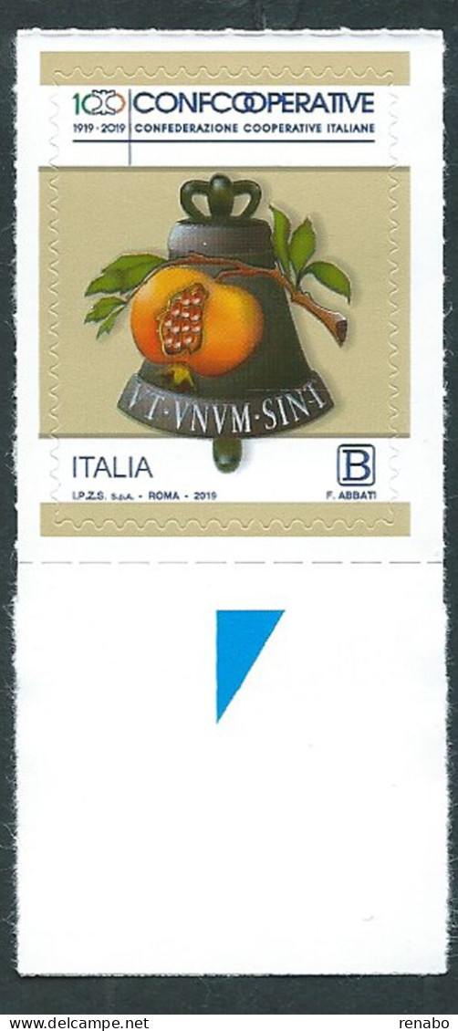 Italia, Italy, Italien, Italie 2019; Melagrana, Pomegranate, Grenade, Granatapfel; Di Bordo, New. - Frutta