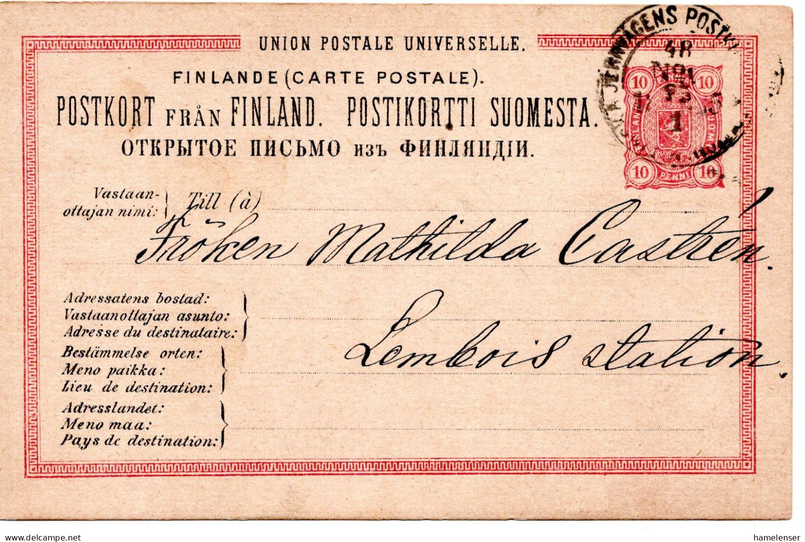 78299 - Finnland - 1887 - 10P Wappen GAKte BahnpostStpl FINSKA ... POSTKUPEEXPEDITION 48 No 1 -> Lambois - Covers & Documents