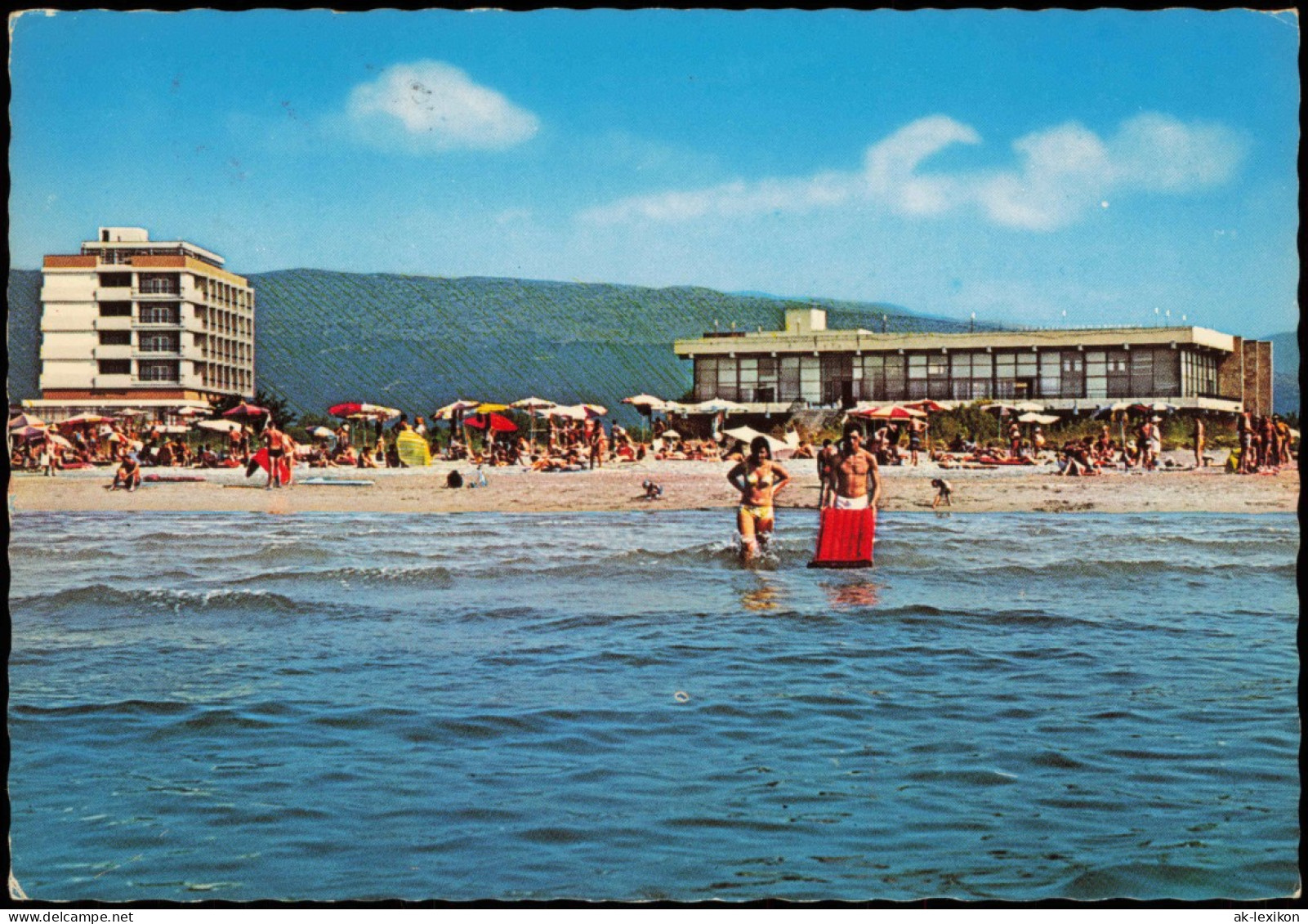 Postcard Ulcinj Улцињ ULCINJ Strand Strandleben 1976 - Montenegro