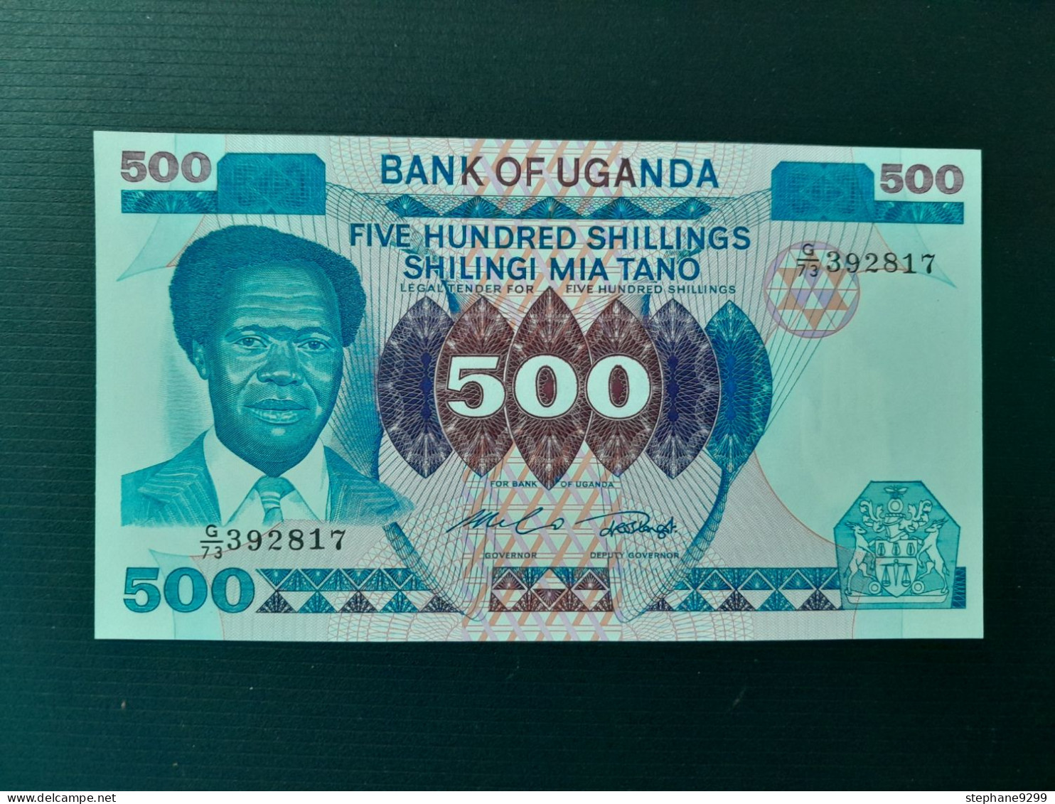 UGANDA 500 SHILLINGS 1983.NEUF - Uganda