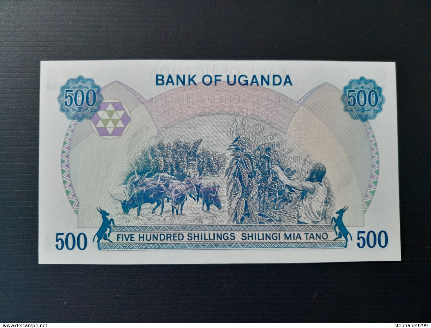 UGANDA 500 SHILLINGS 1983.NEUF - Uganda