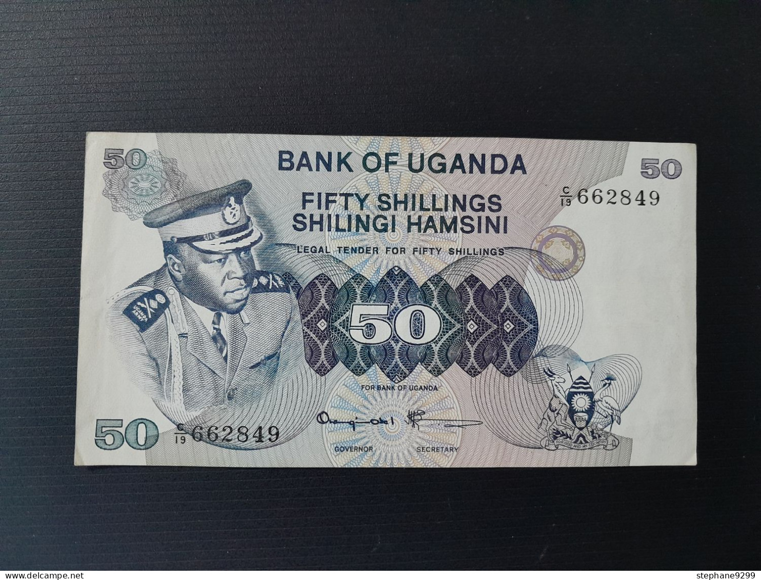 UGANDA 50 SHILLINGS 1973.SUP - Uganda