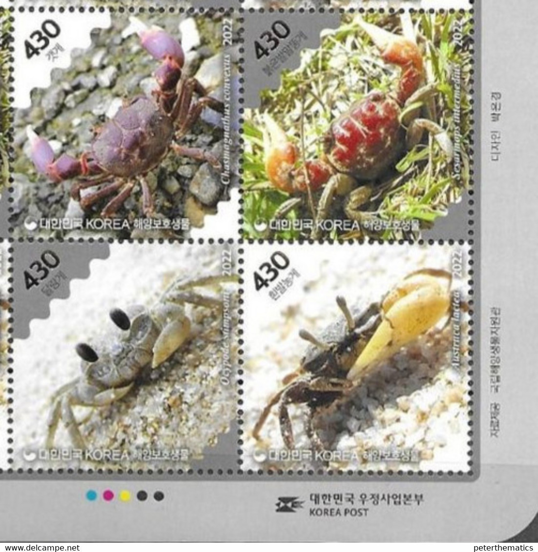 SOUTH KOREA, 2022, MNH,PROTECTED MARINE SPECIES, CRUSTACEANS, CRABS,4v - Crostacei