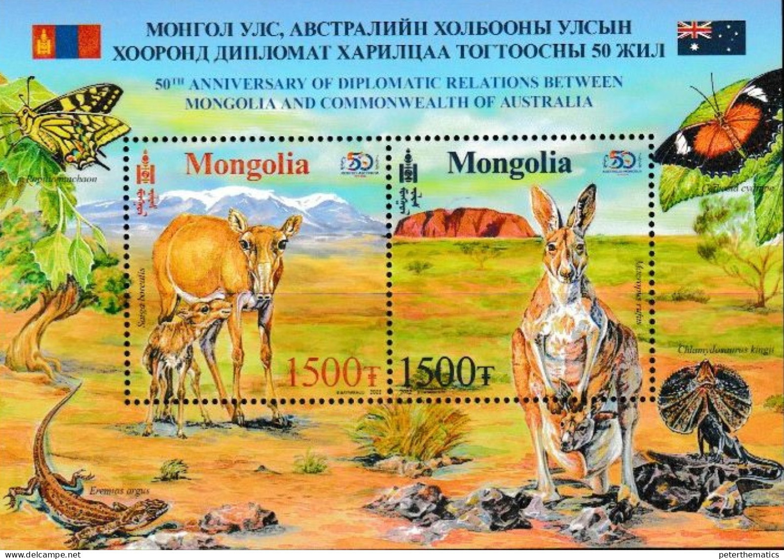MONGOLIA, 2022, MNH, DIPLOMATIC RELATIONS WITH AUSTRALIA, MOUNTAINS, BUTTERFLIES, LIZARDS, KANGAROOS, S/S - Other & Unclassified