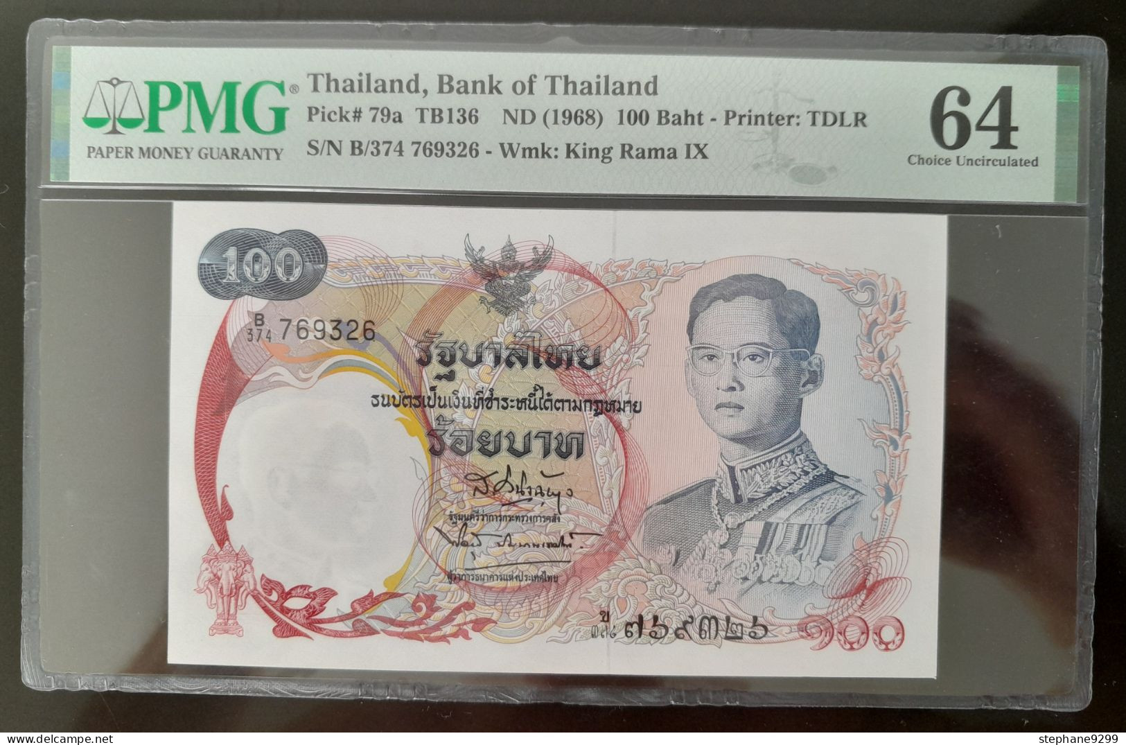 THAILANDE 100 BAHT 1968.PMG64 - Thailand