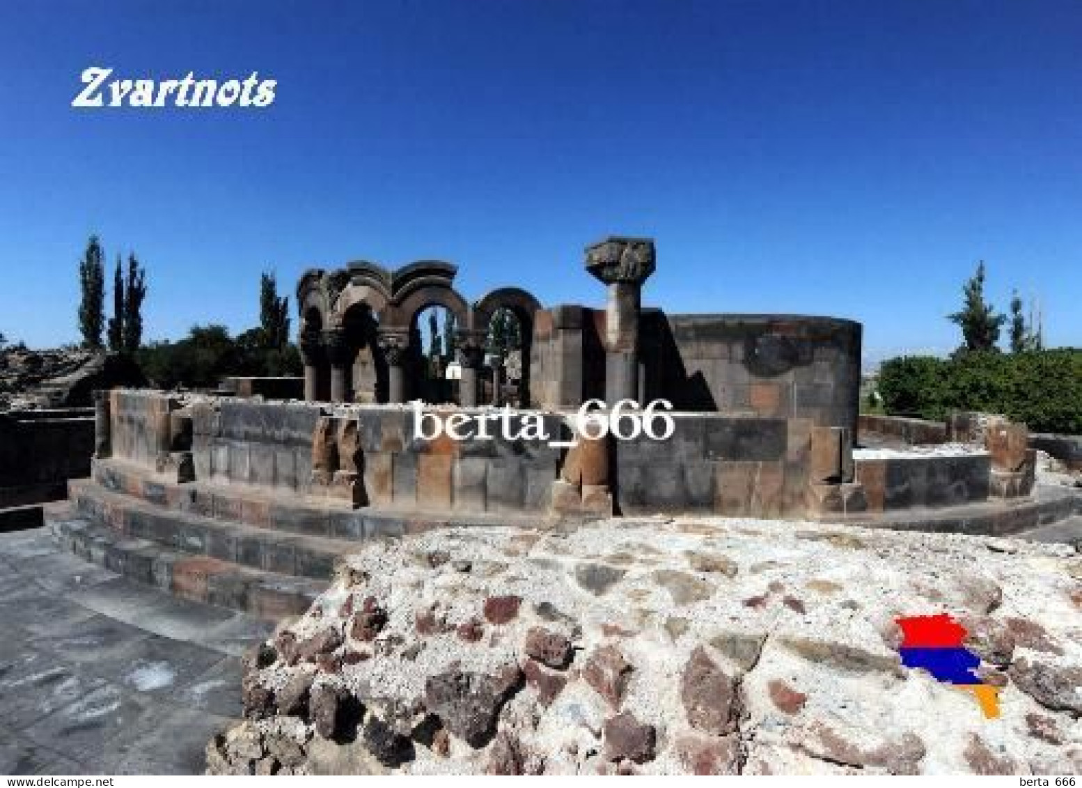 Armenia Zvartnots Temple UNESCO New Postcard - Armenien