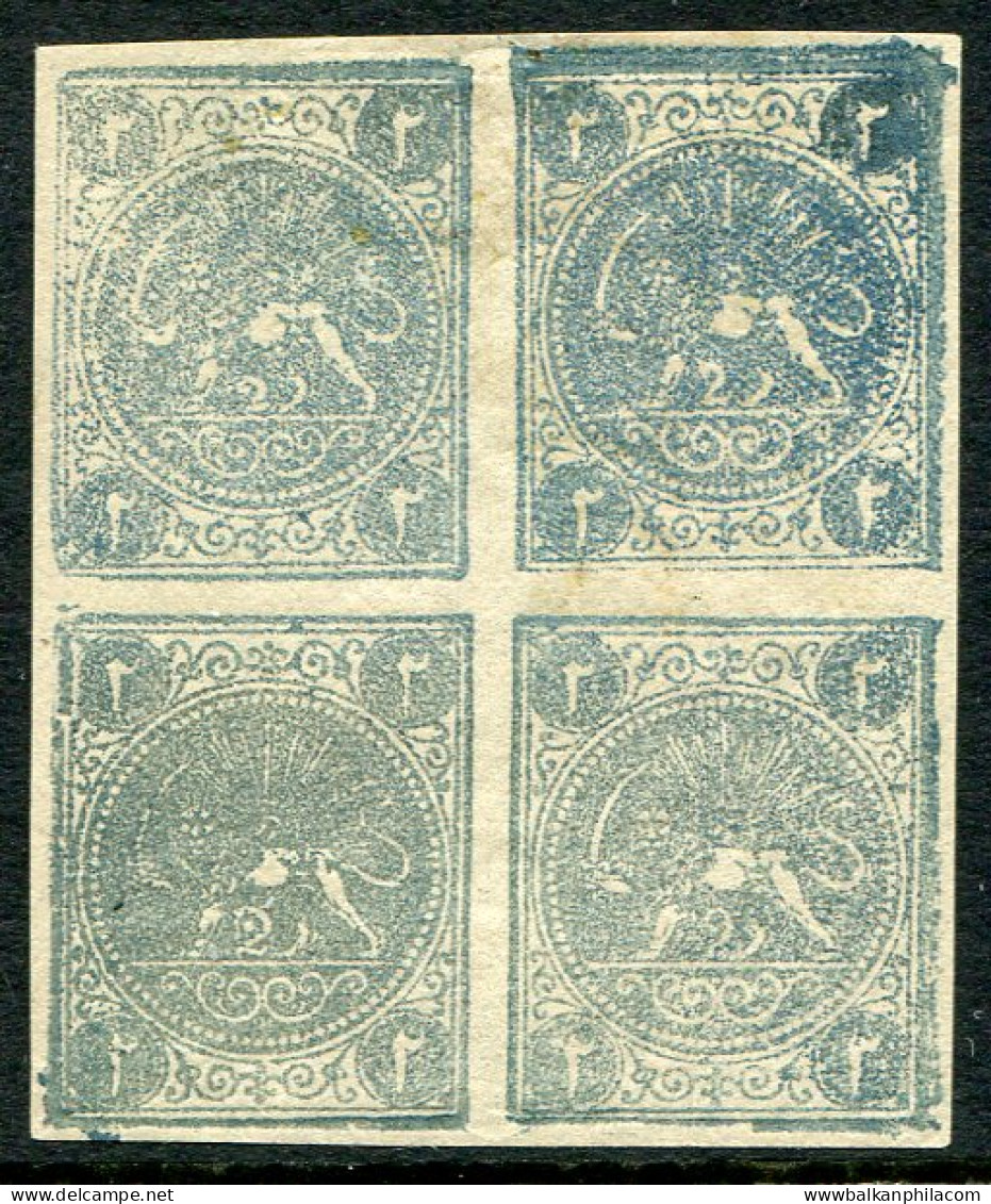 1876 Persia Lion 2sh Grey Blue Block Of 4 (*) - Iran