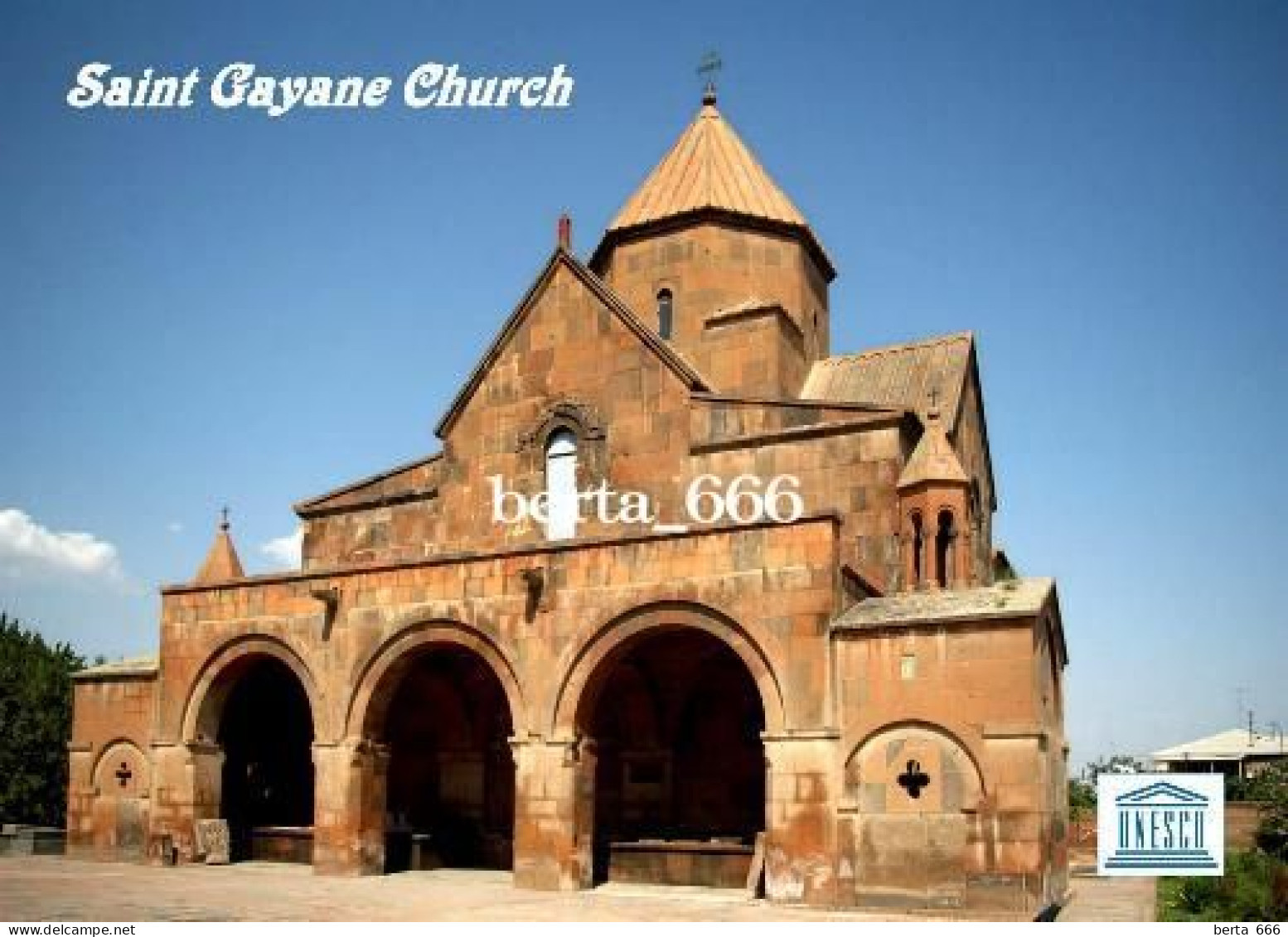 Armenia Saint Gayane Church UNESCO New Postcard - Arménie
