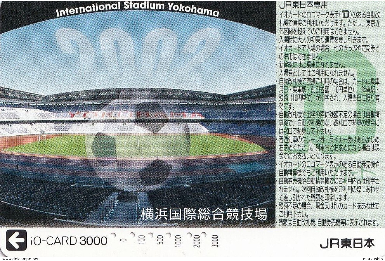 Japan Prepaid JR Card 3000 - World Cup 2002 Stadium Yokohama Football - Japan