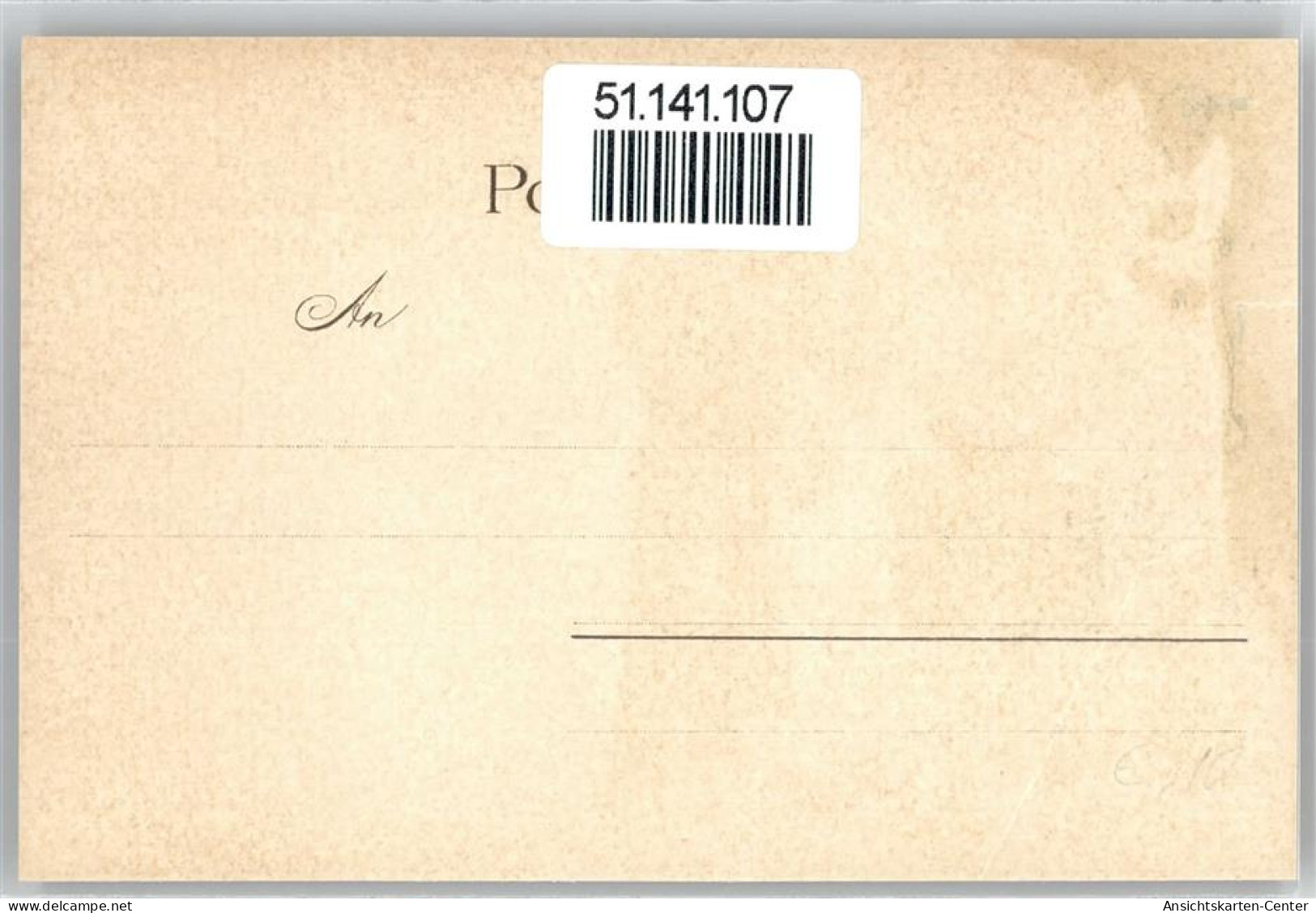 51141107 - Postkarten - Sonstige & Ohne Zuordnung