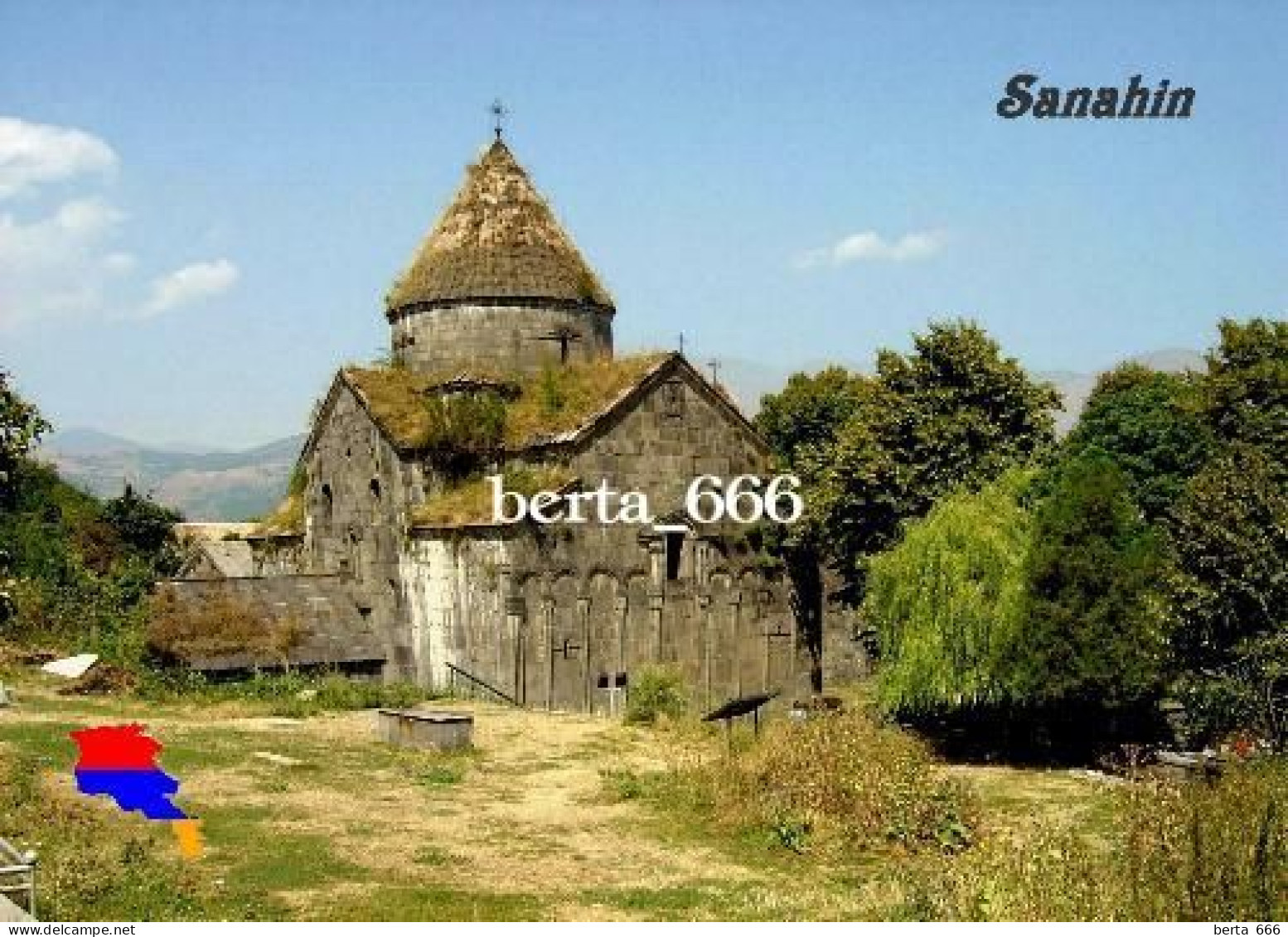 Armenia Sanahin Monastery UNESCO New Postcard - Arménie