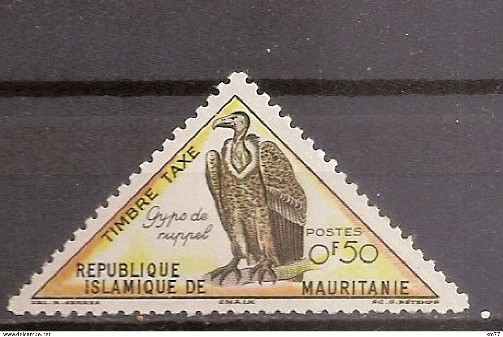 MAURITANIE NEUF SANS TRACE DE CHARNIERE - Mauritanie (1960-...)