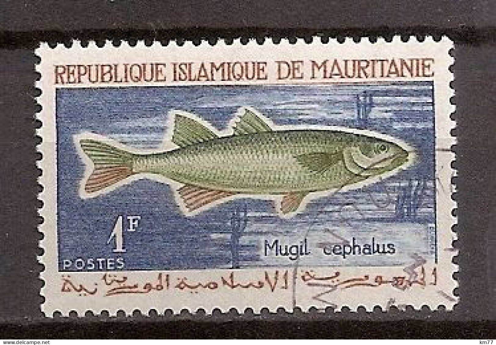 MAURITANIE OBLITERE - Mauritanie (1960-...)