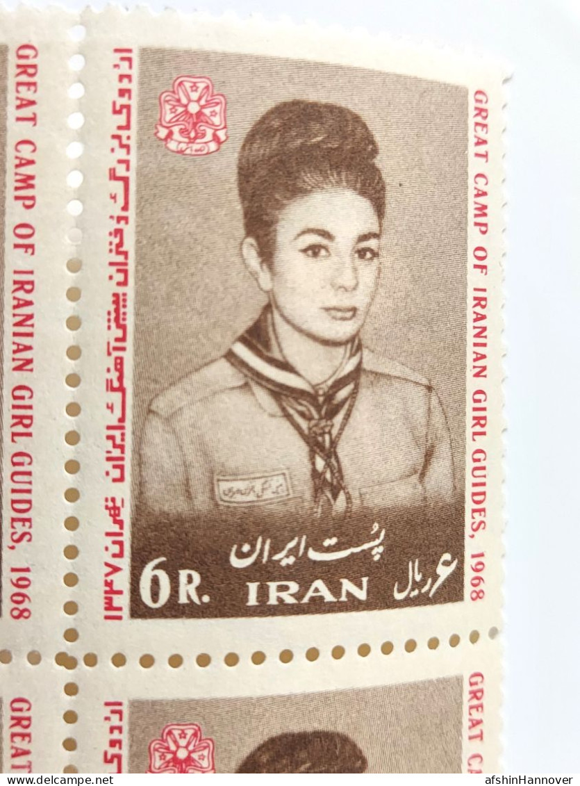 Iran Shah Pahlavi   Girl Guides “Great Camp” – 1968  World Illiteracy Eradication Day – 1968  اردوی بزرگ دختران پیشاهنگ - Iran