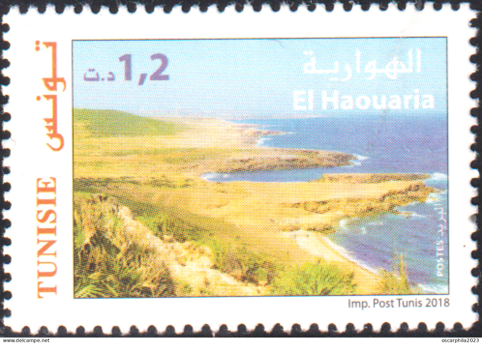 2018- Tunisie - Sites Touristiques Et Archéologiques En Tunisie -  El Haouria - 1 V - MNH ***** - Andere & Zonder Classificatie