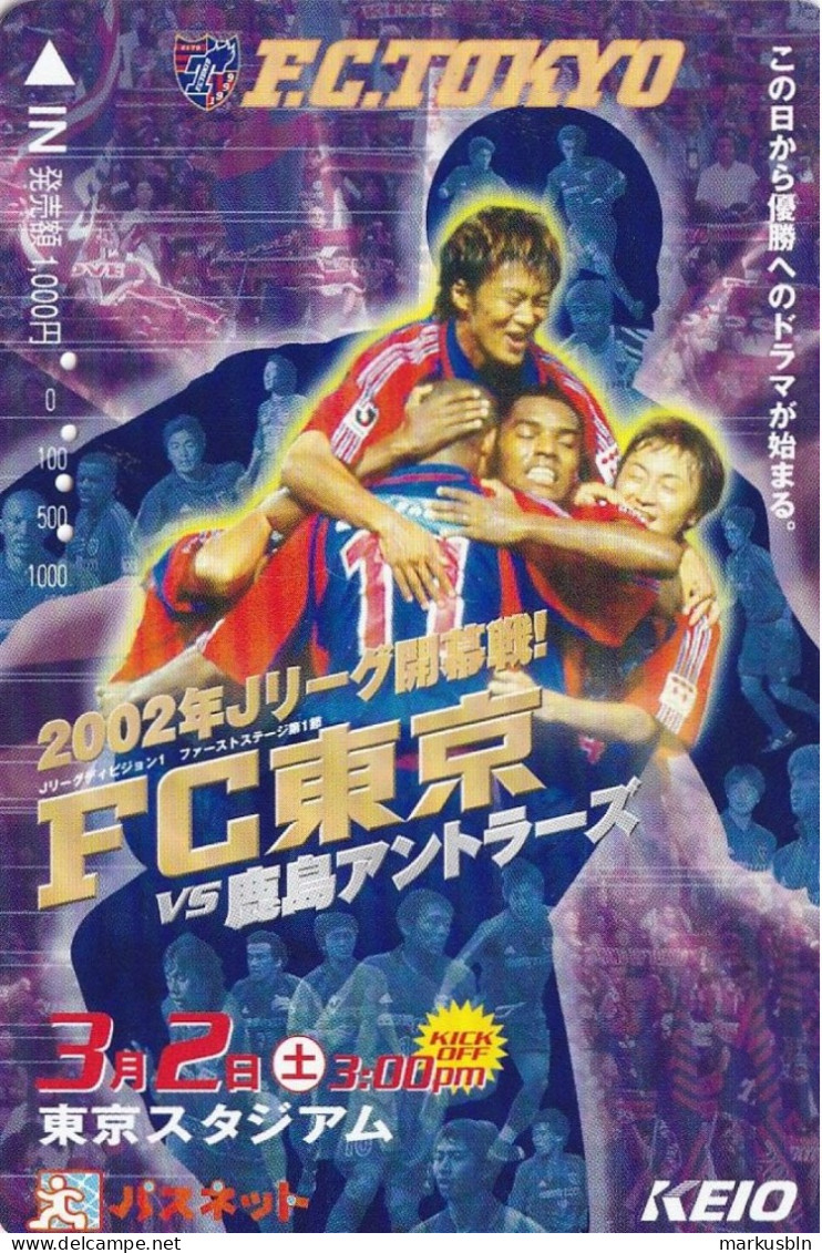 Japan Prepaid KEIO Card 1000 - 2002 FC Tokyo Football Club Kickoff - Japan