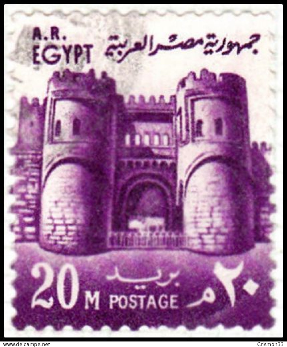 1973 - EGIPTO - BAB AL FUTUH - PUERTA DE LAS CONQUISTAS - YVERT 918 - Usados