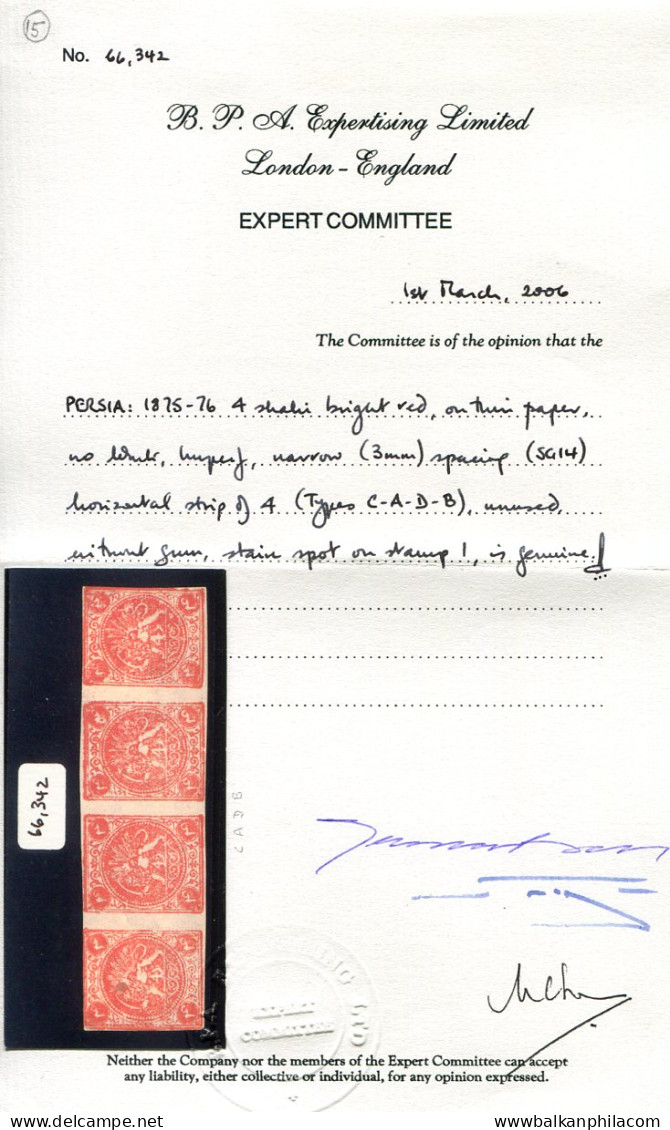 1876 Persia Lion 4sh Orange Red Strip Of 4 (*) - Iran